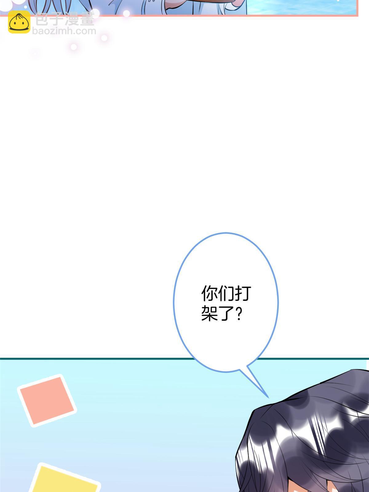 140(1/2)-第142话
