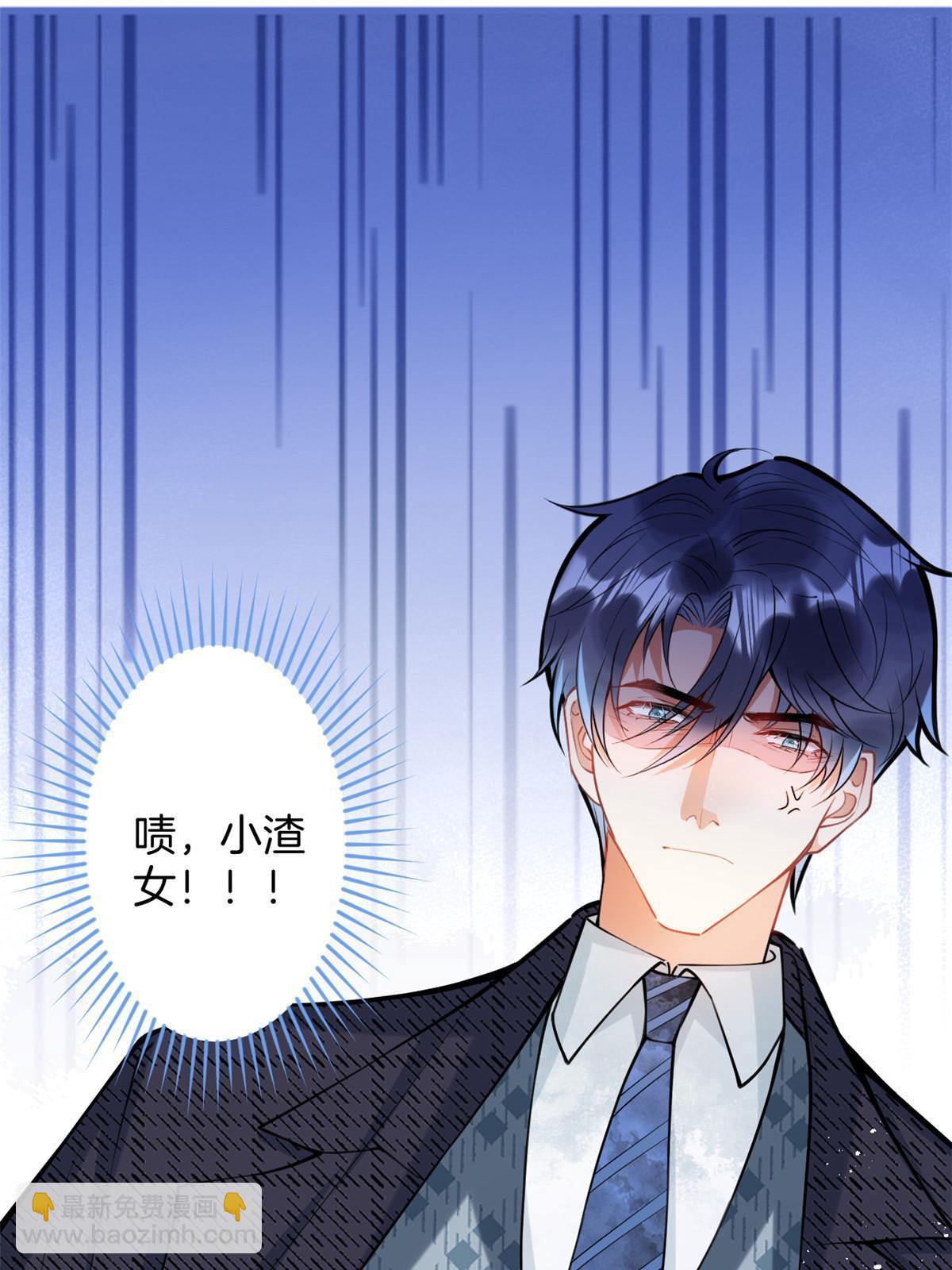 140(1/2)-第142话