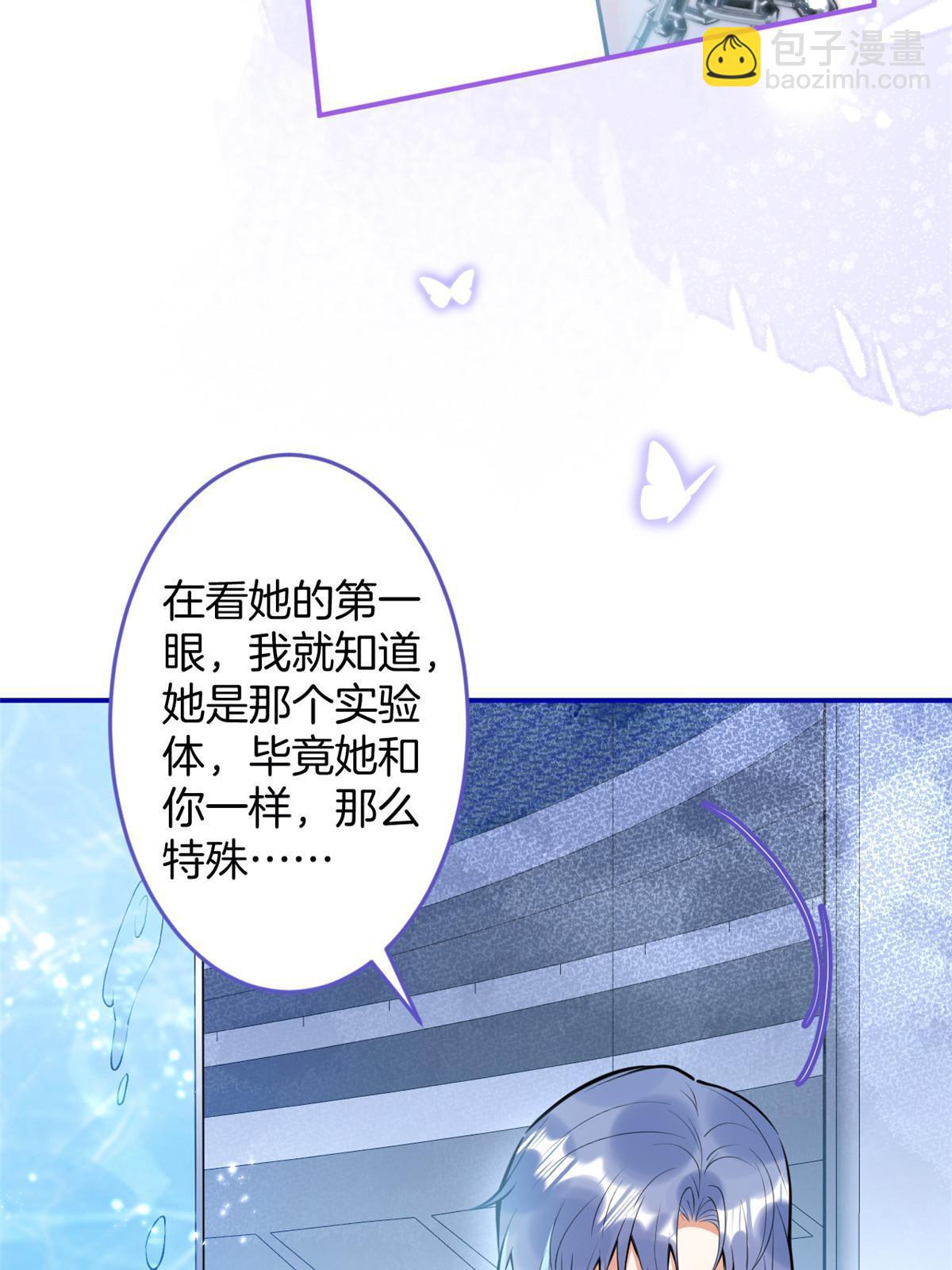142-第144话