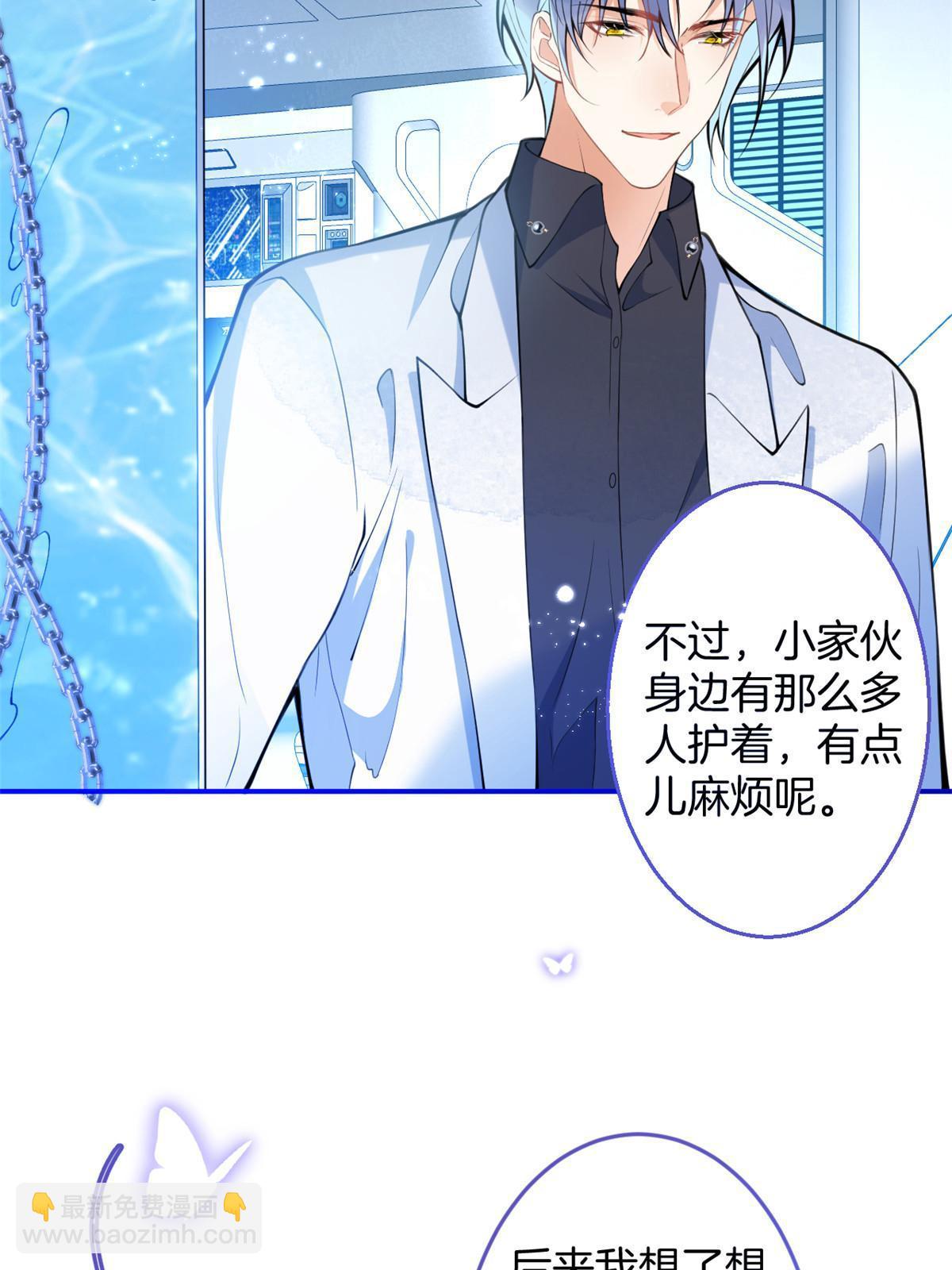 142-第144话