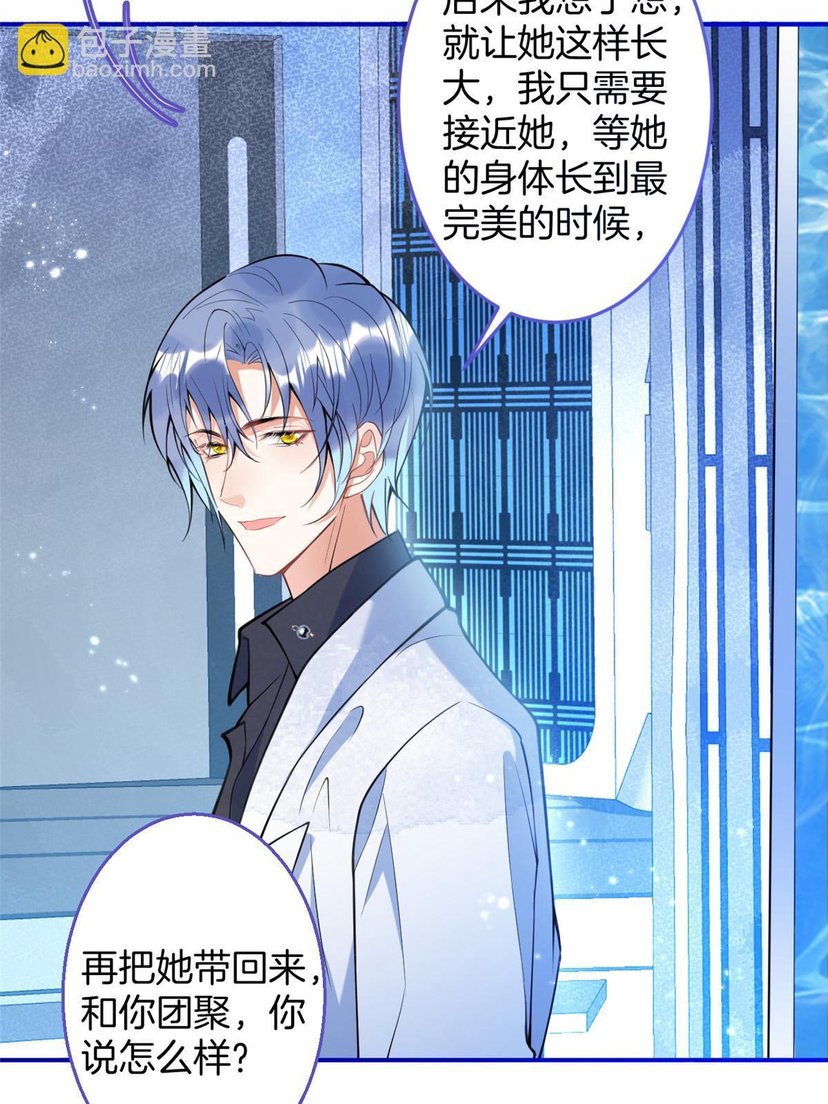 142-第144话