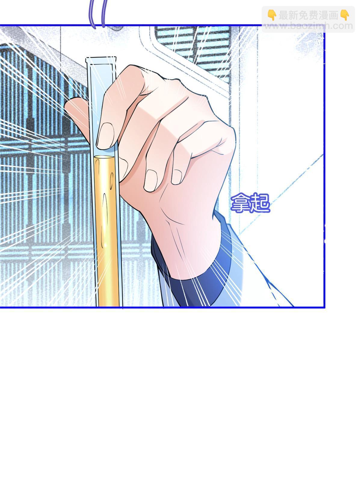 142-第144话
