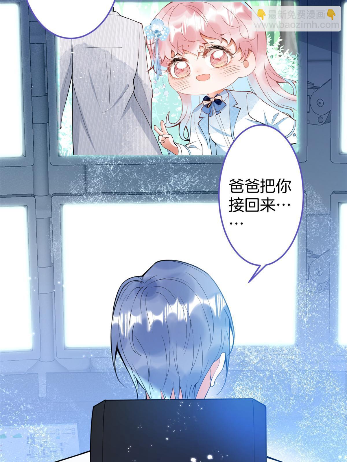 142-第144话