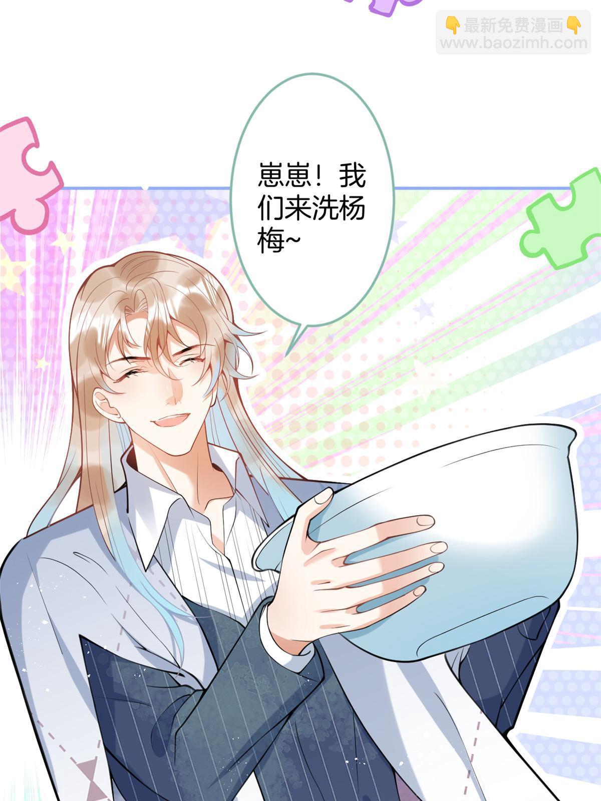 142-第144话