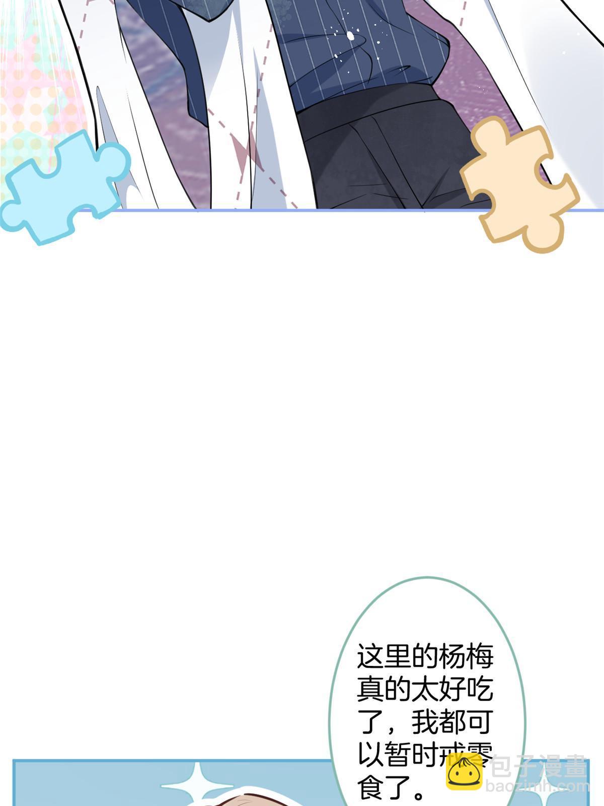 142-第144话