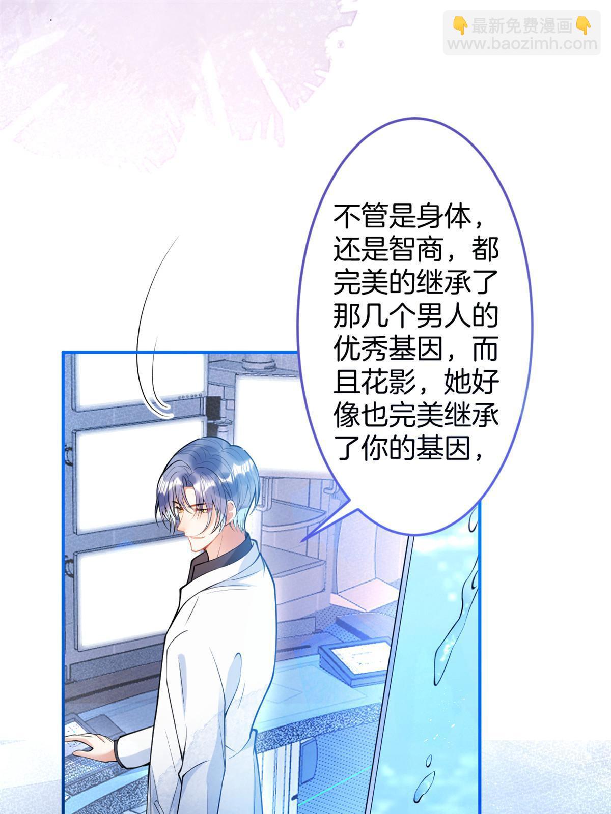 142-第144话
