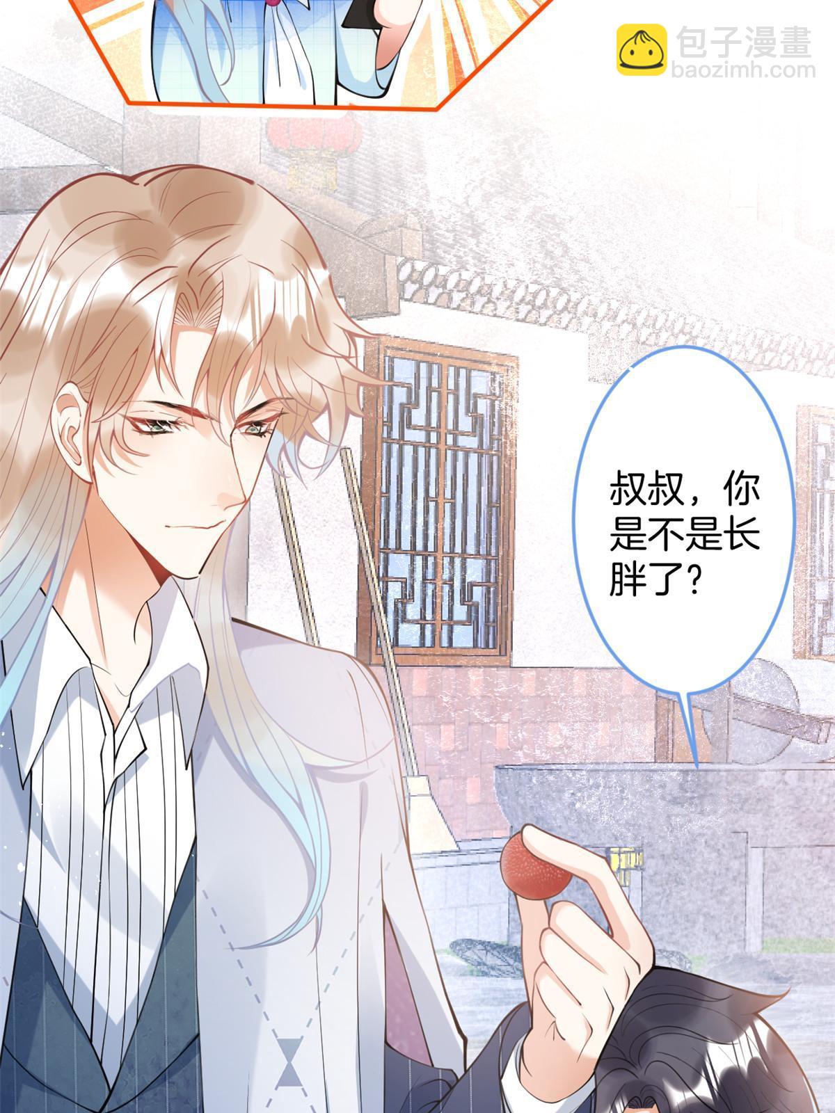 142-第144话
