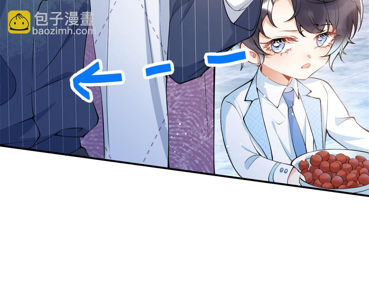 142-第144话