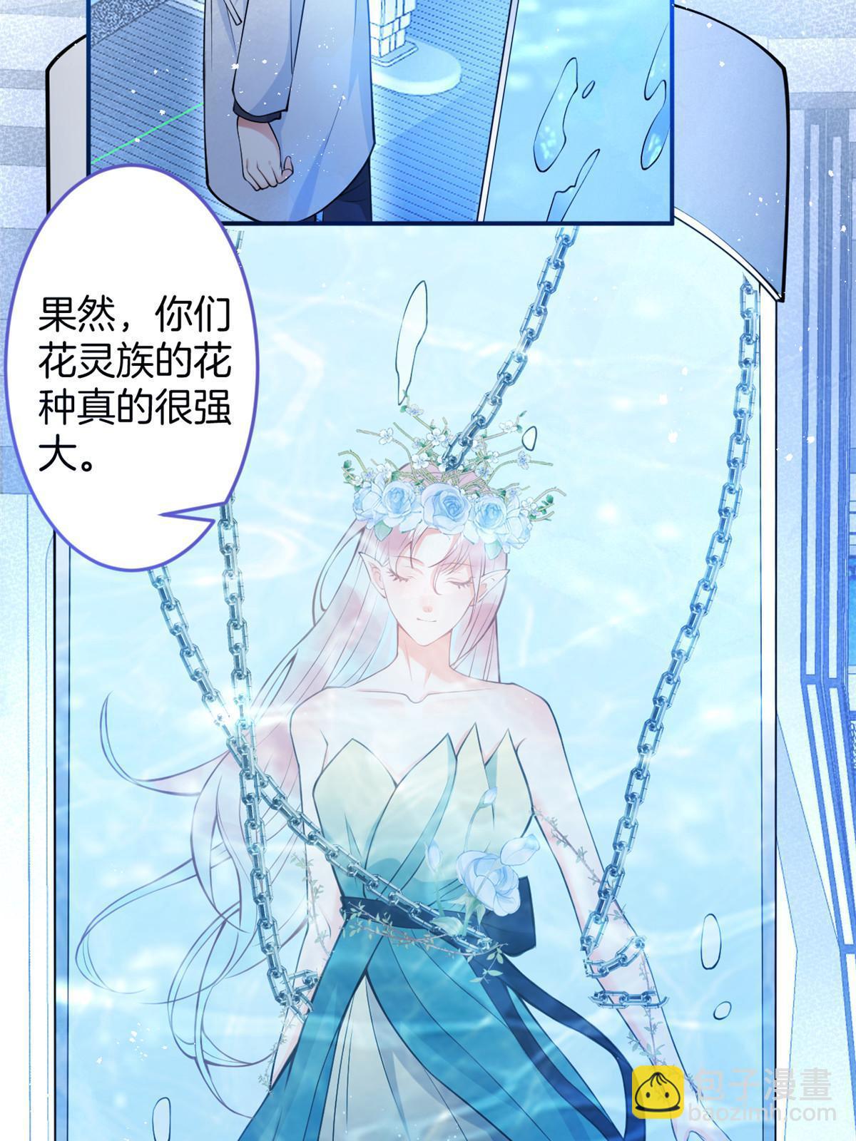 142-第144话