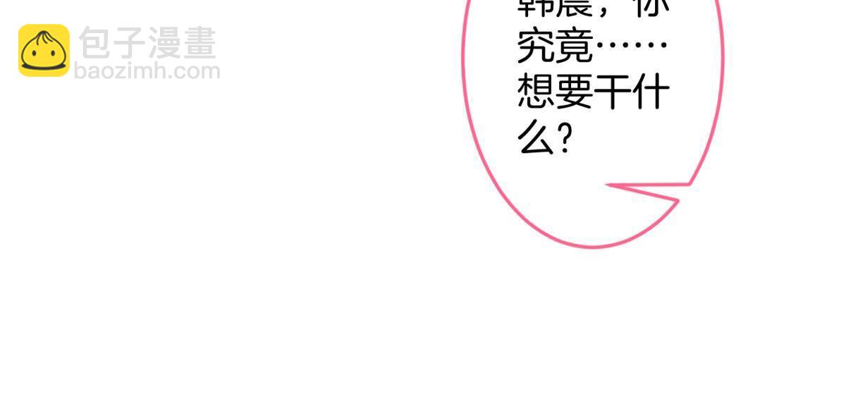 142-第144话