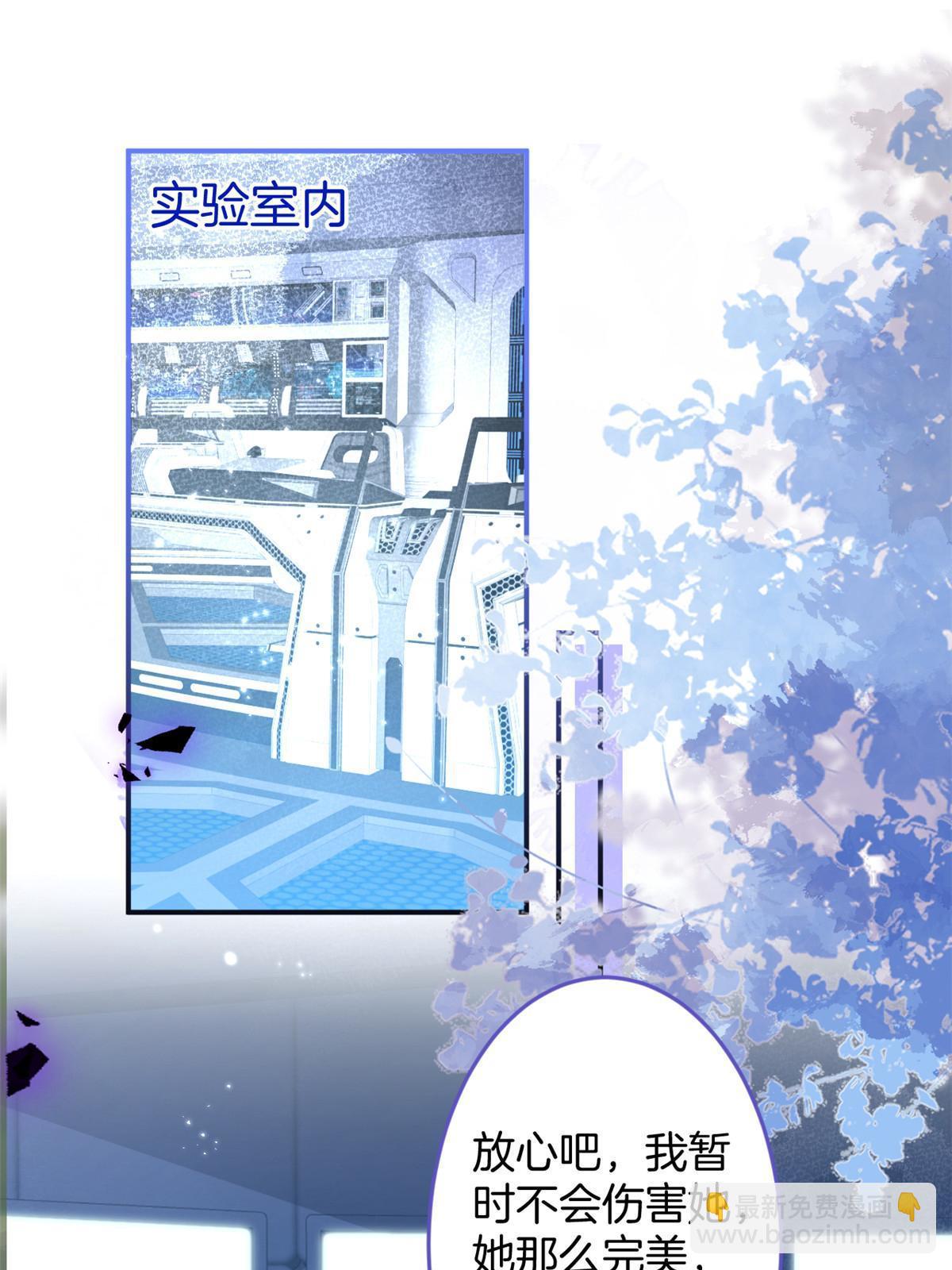 142-第144话