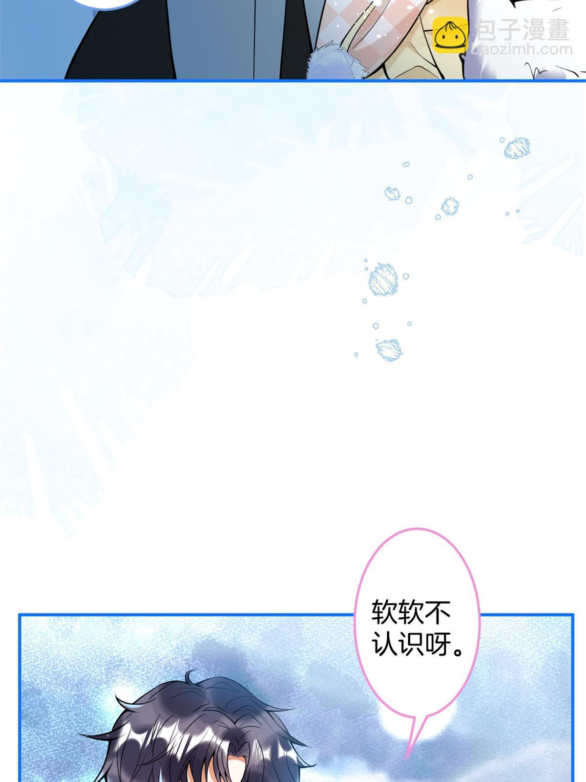 144-第146话