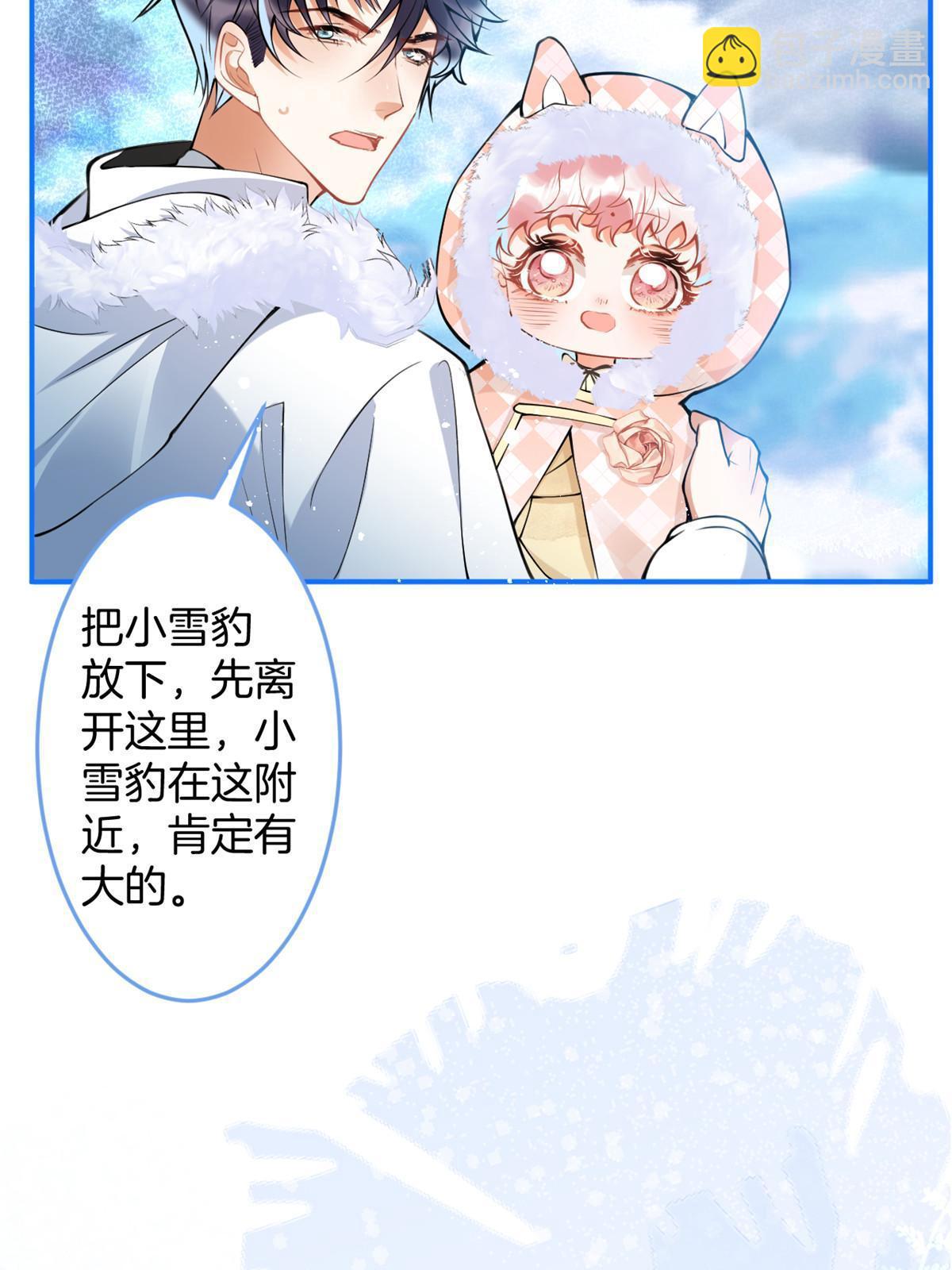 144-第146话