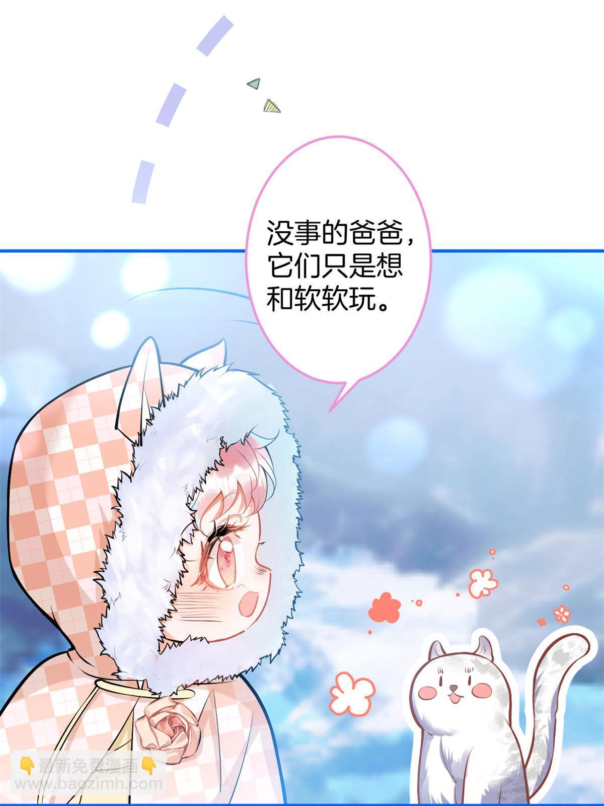 144-第146话