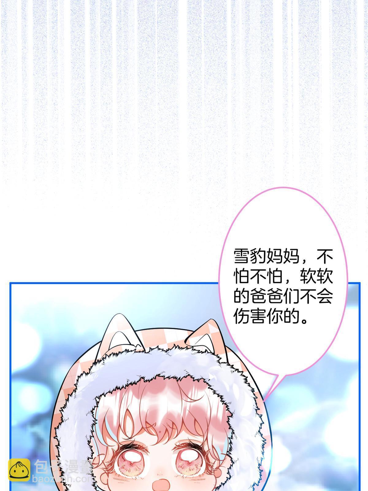 144-第146话