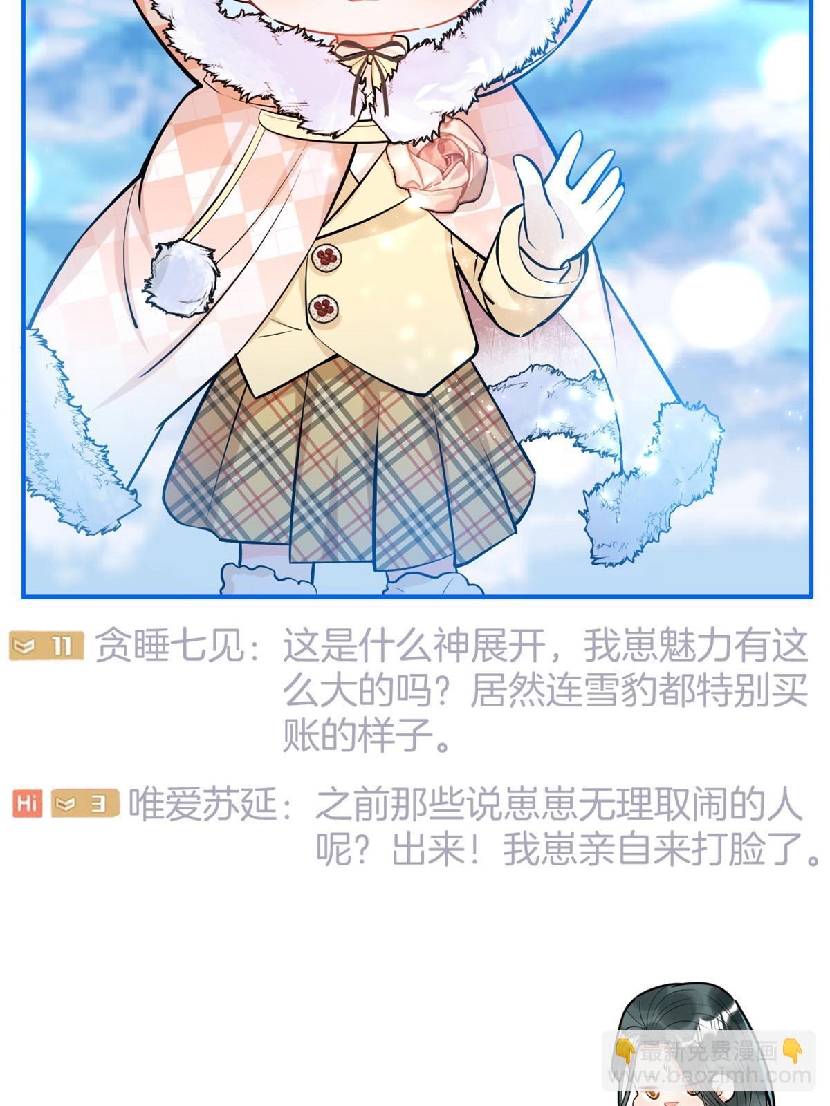 144-第146话