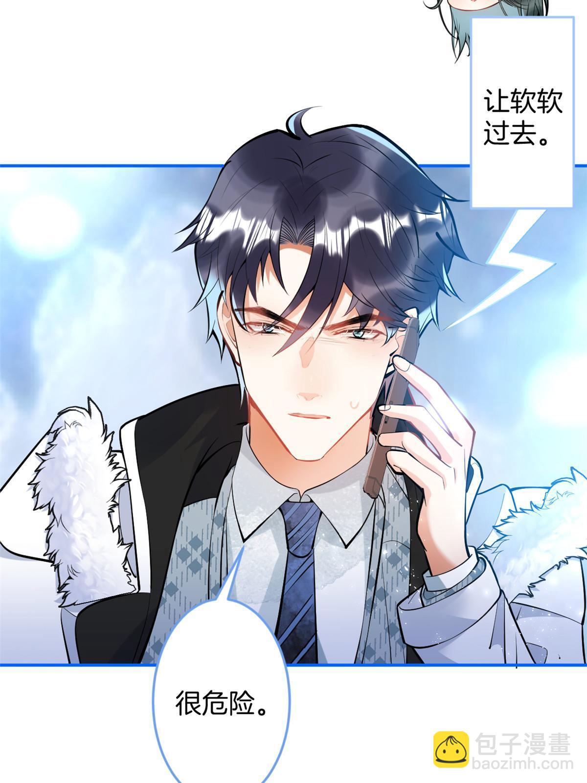 144-第146话