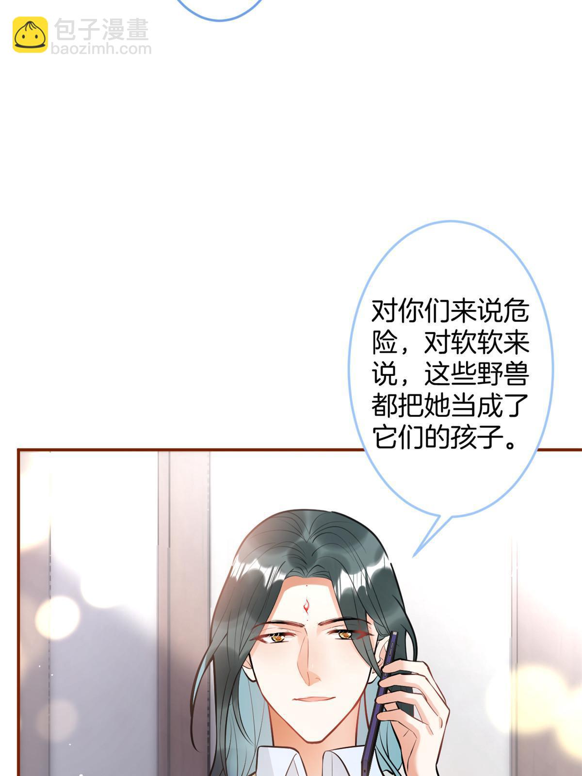 144-第146话