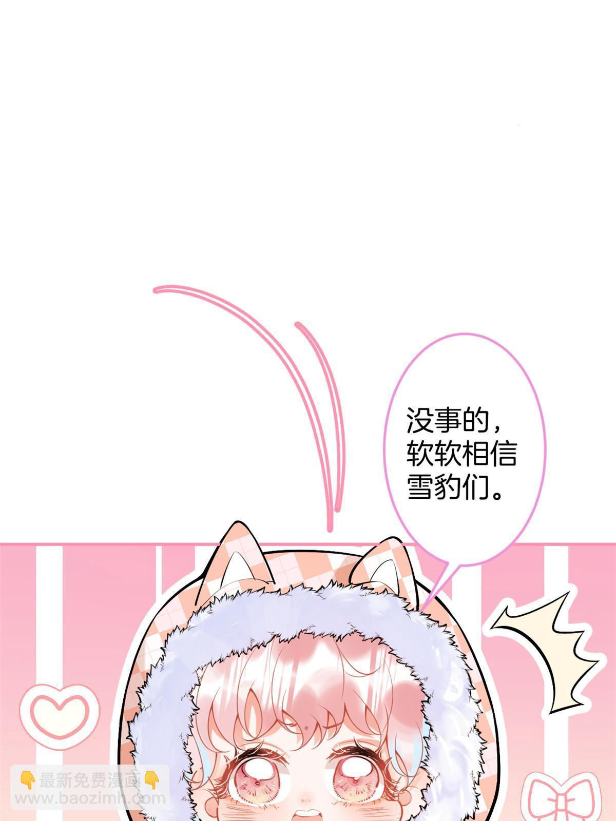 144-第146话
