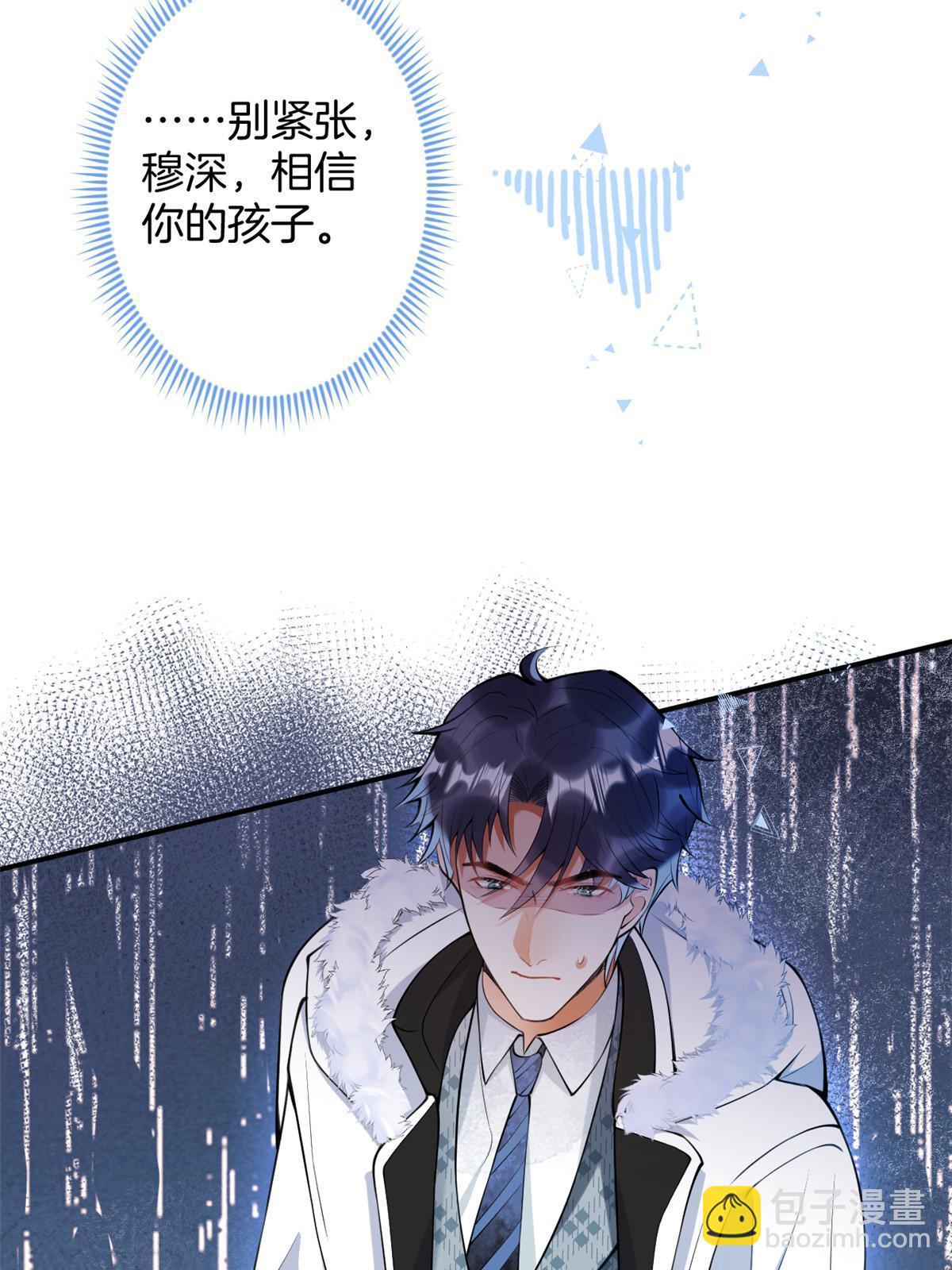 144-第146话