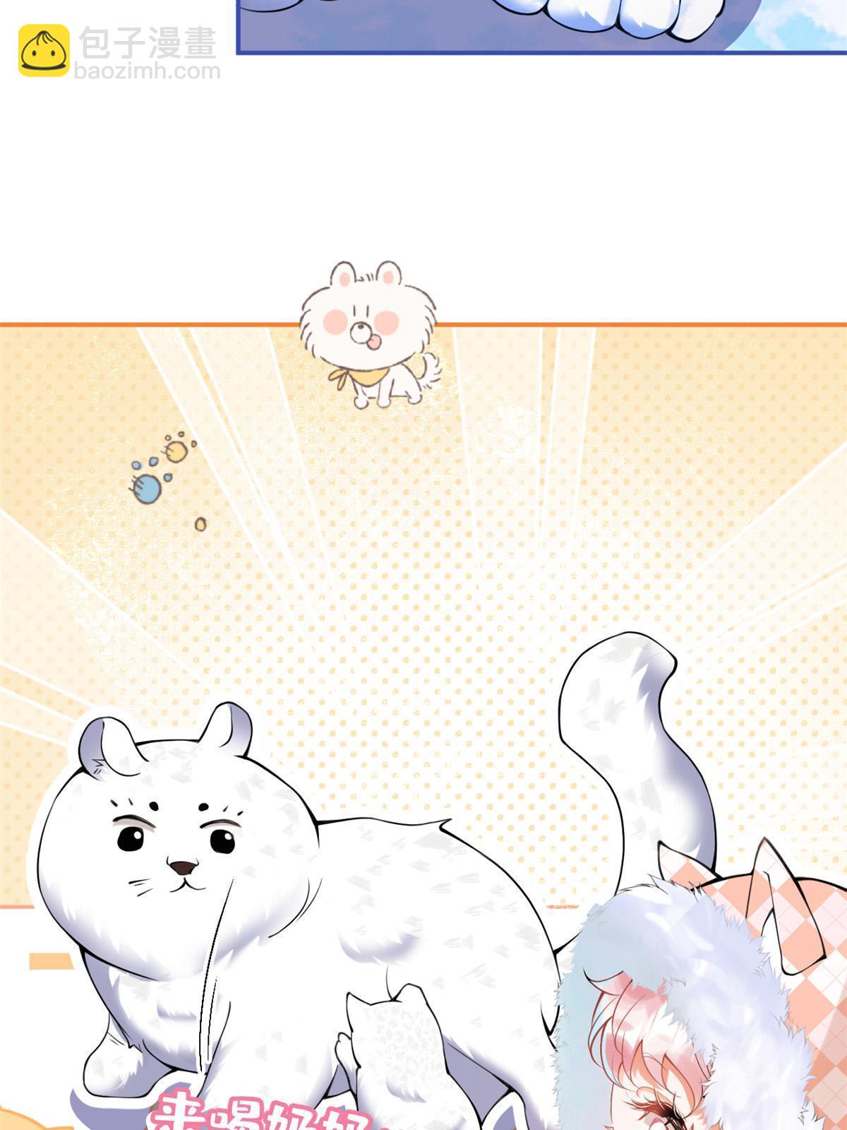 144-第146话