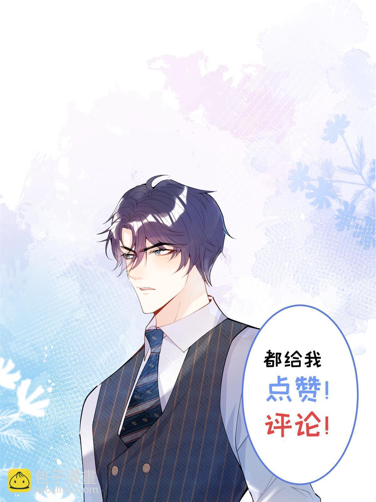 144-第146话