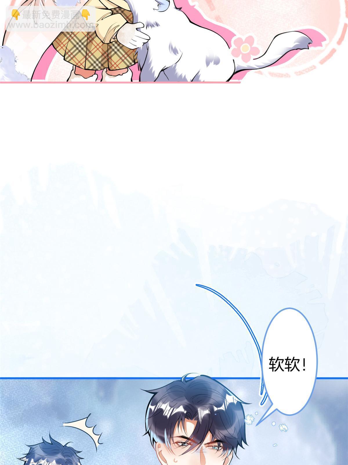 144-第146话