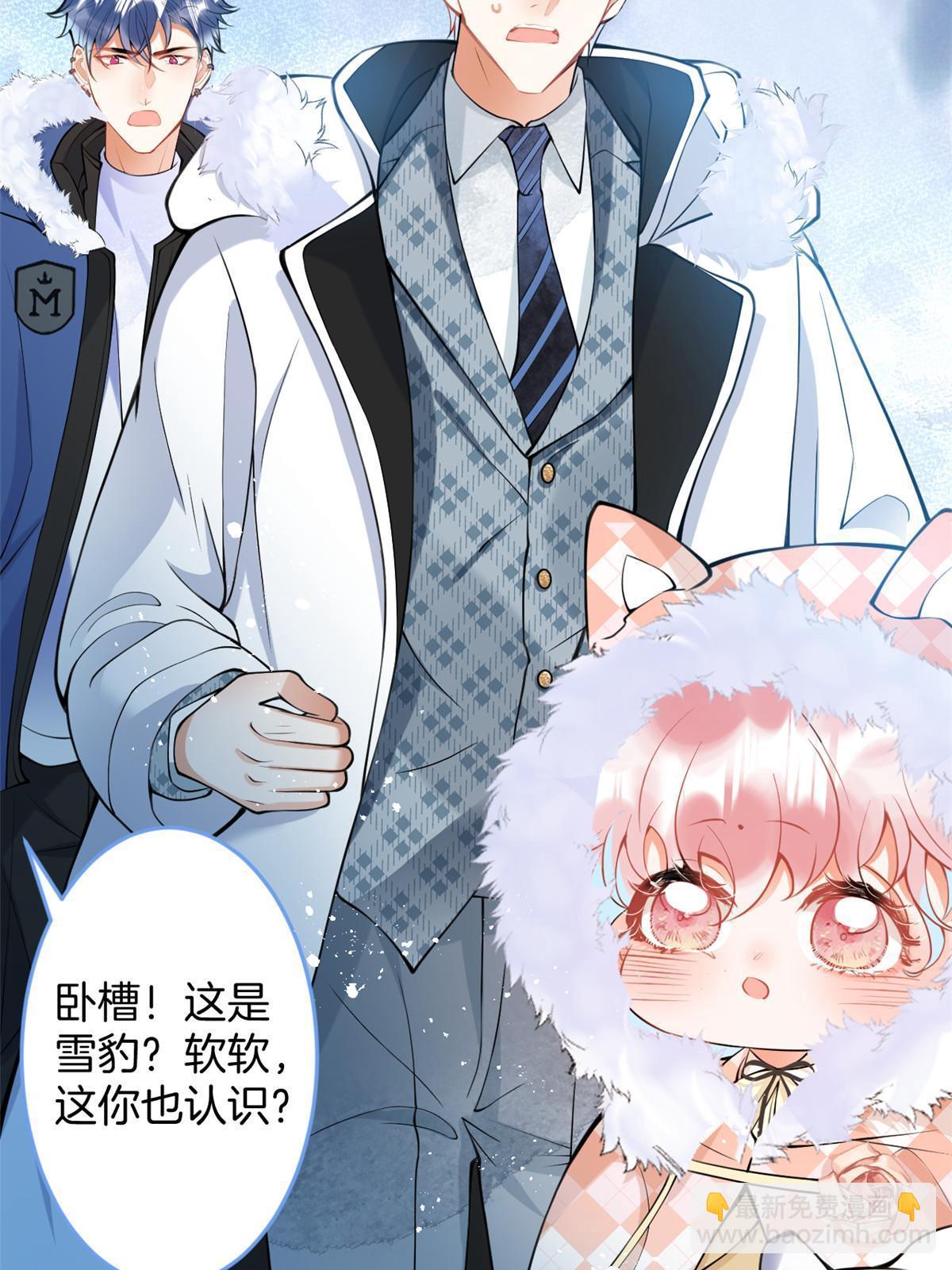 144-第146话