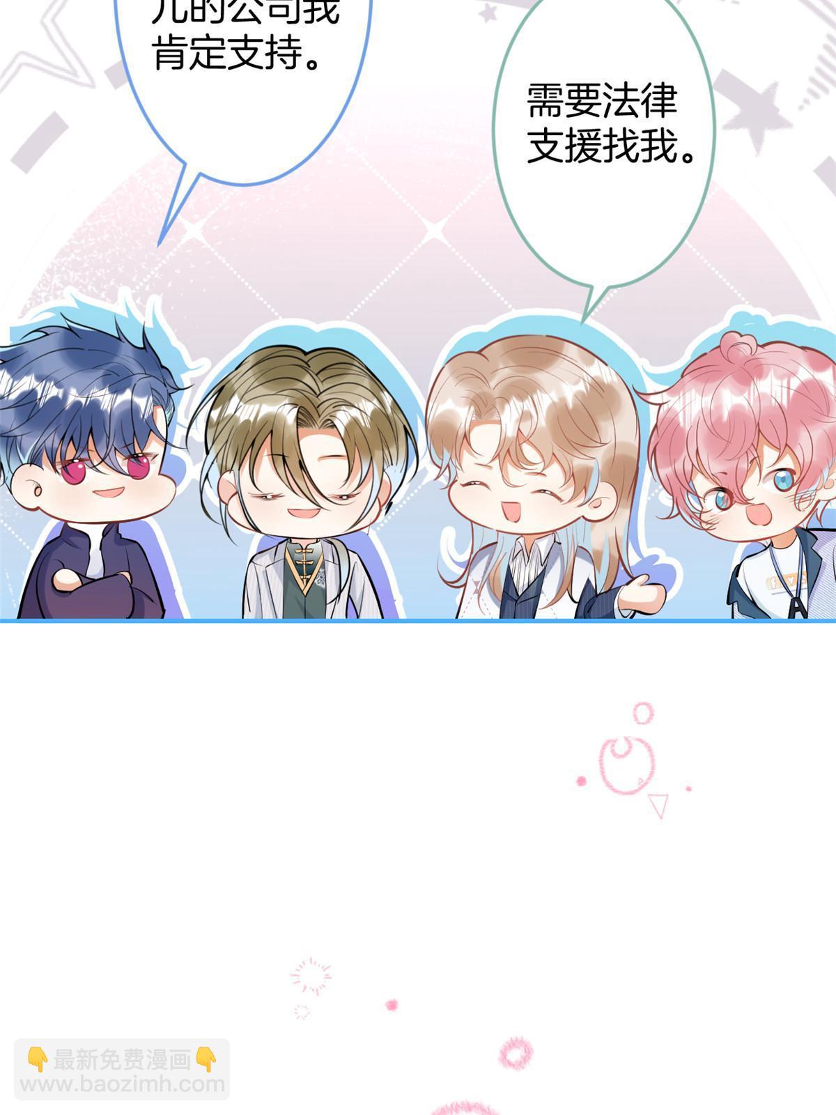 146-第148话