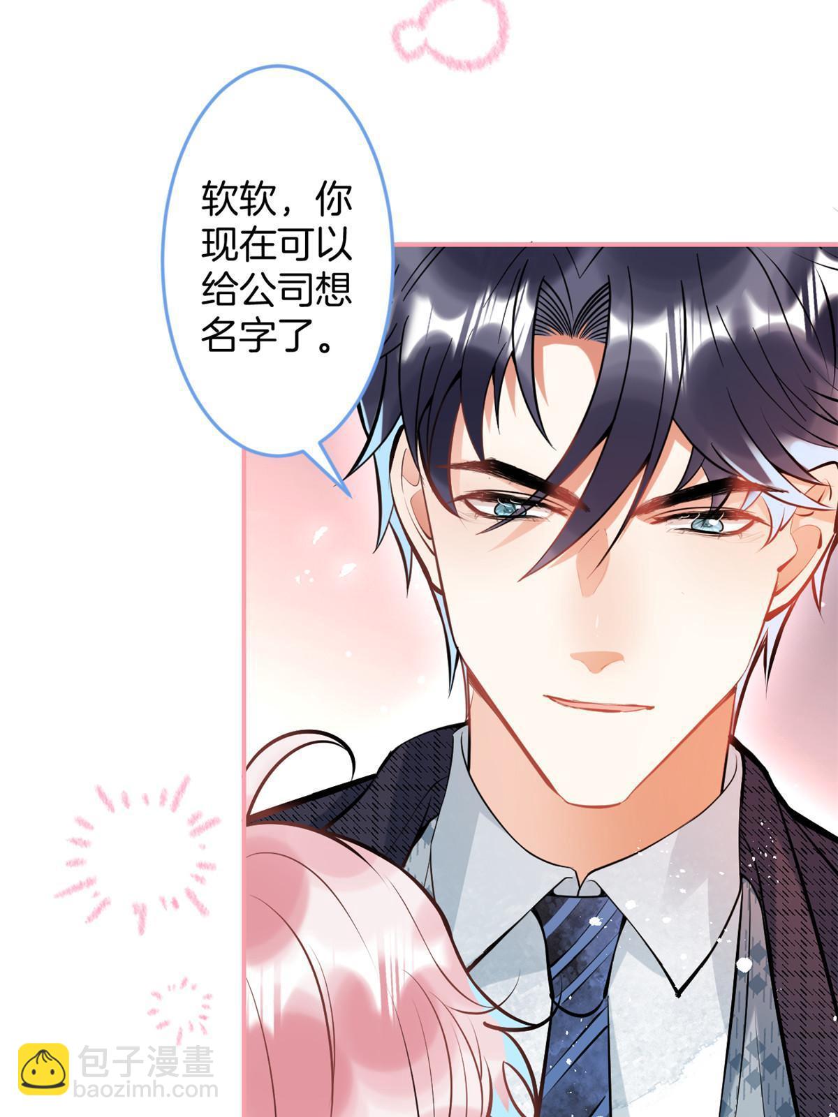 146-第148话