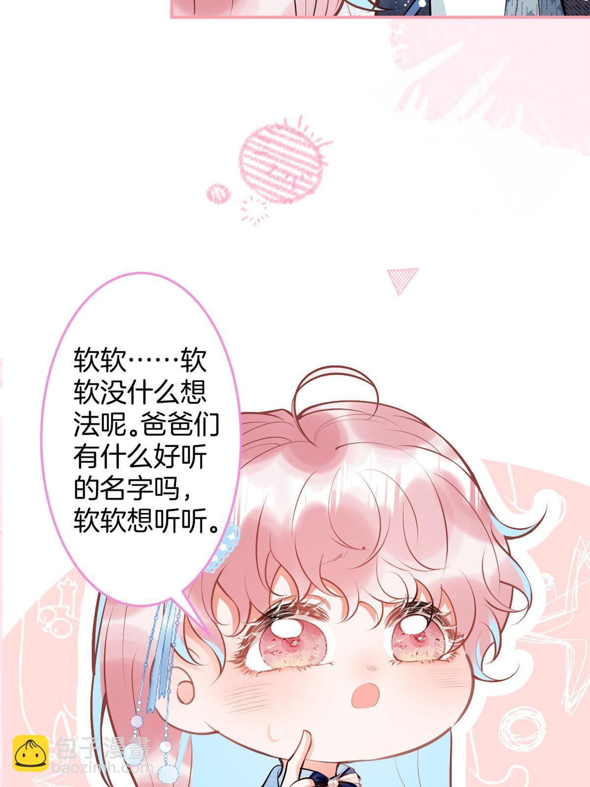 146-第148话
