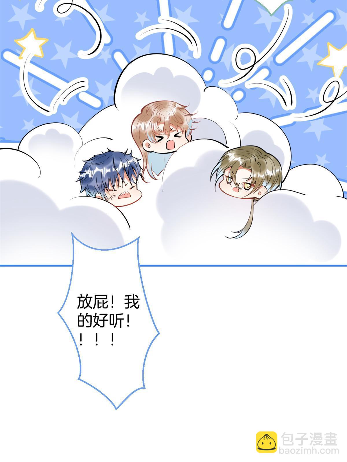 146-第148话