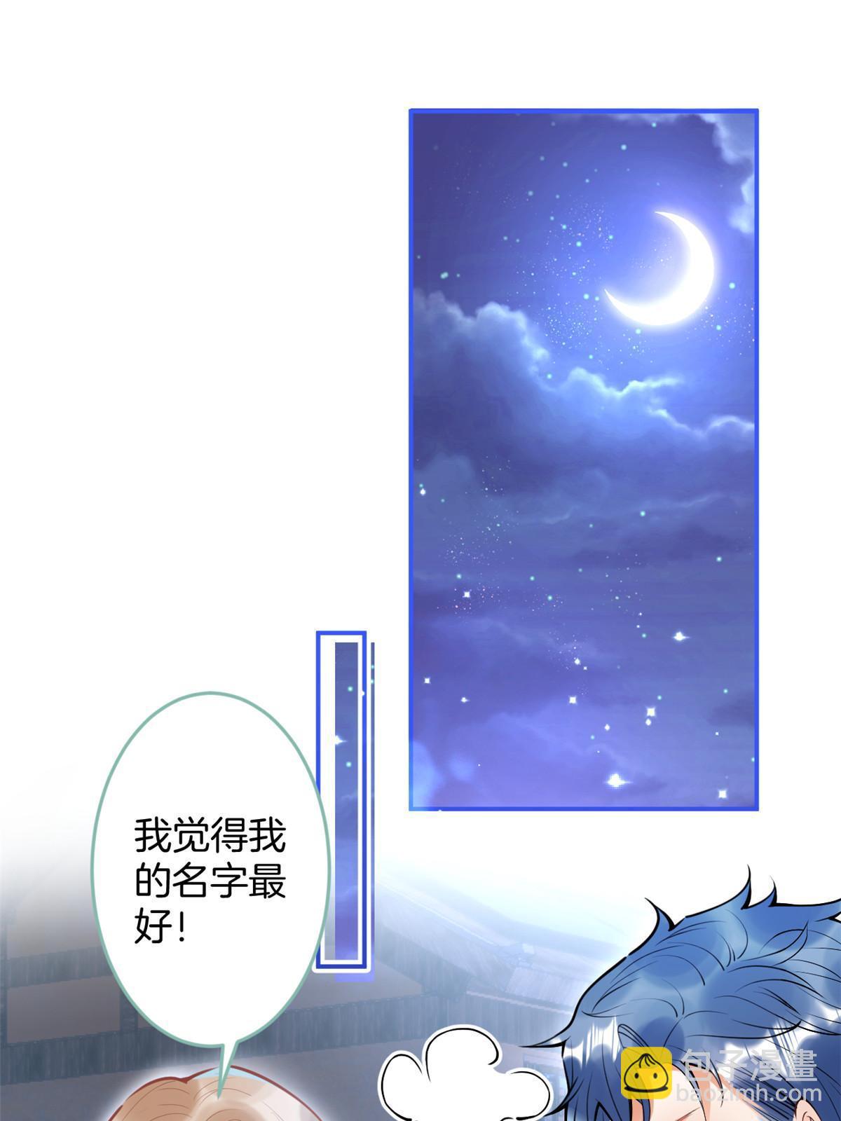146-第148话