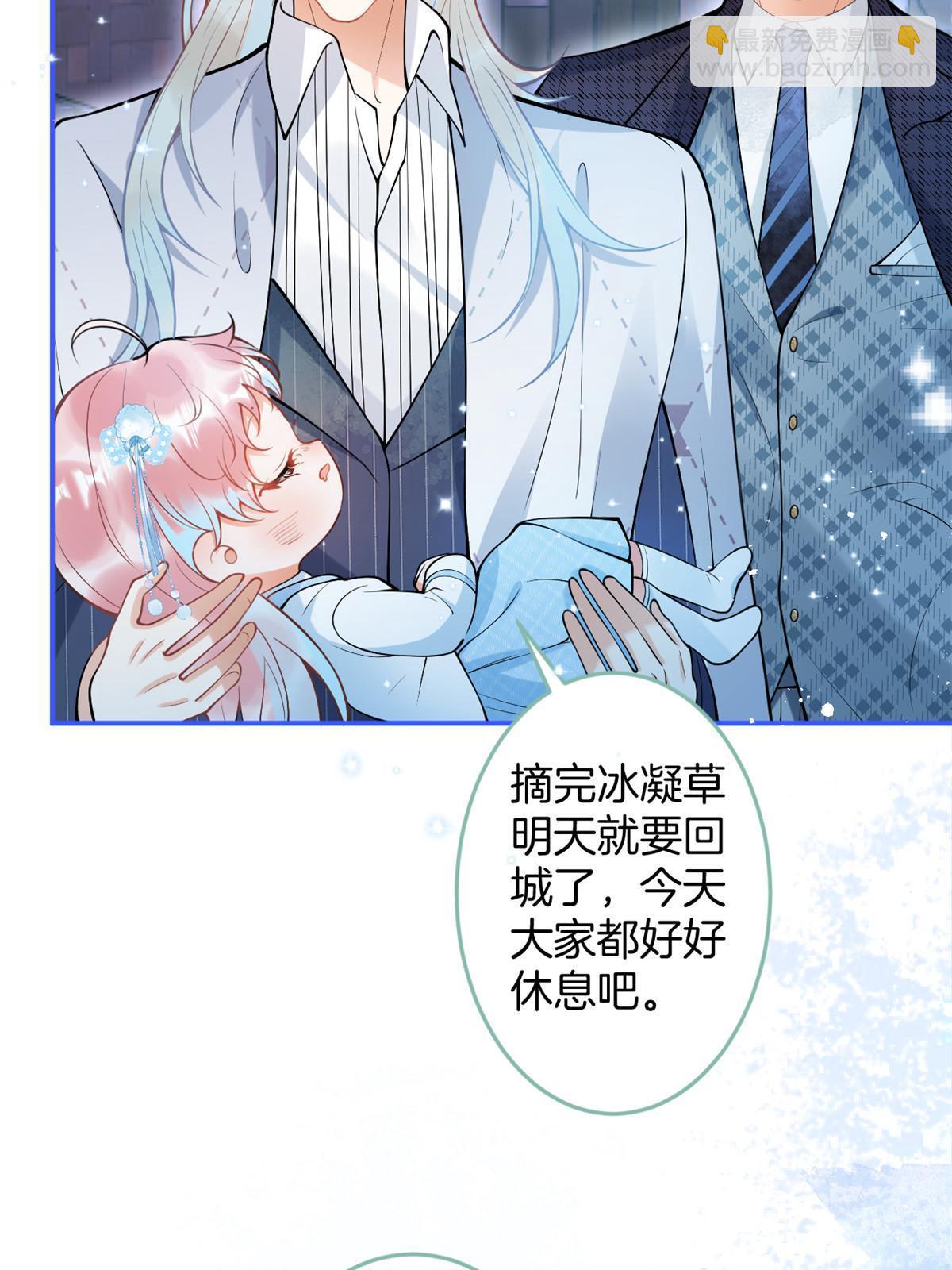 146-第148话
