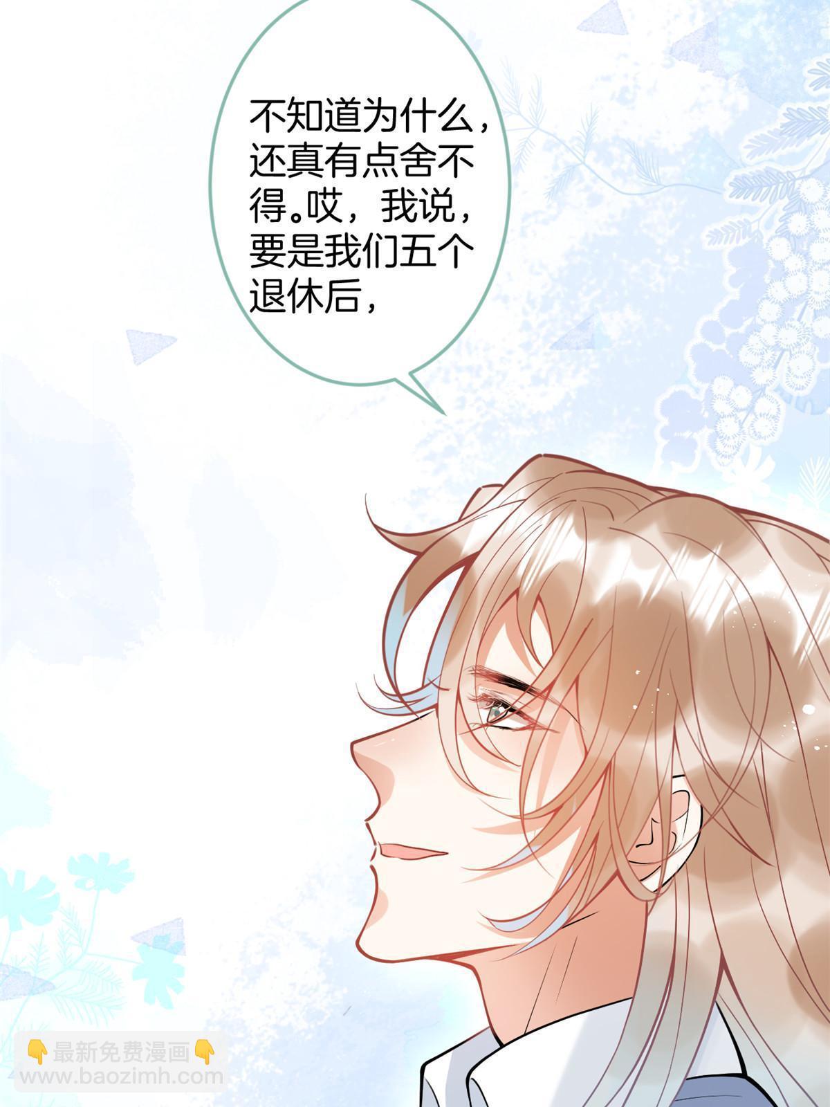 146-第148话