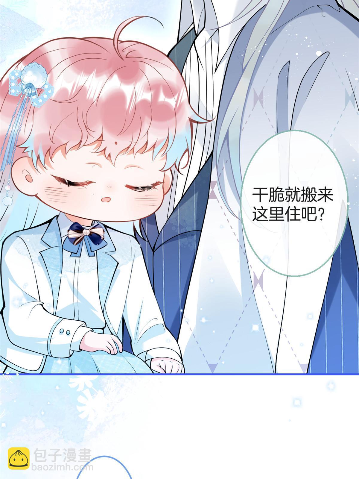 146-第148话