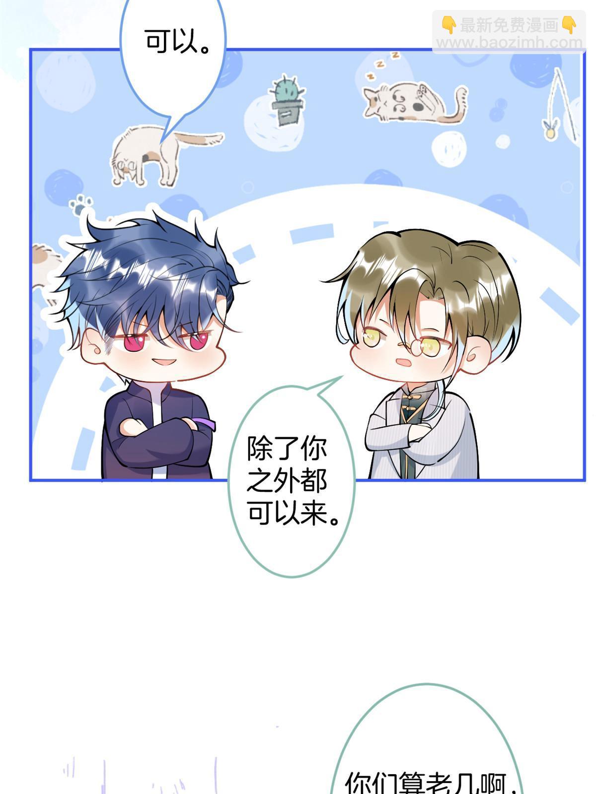146-第148话