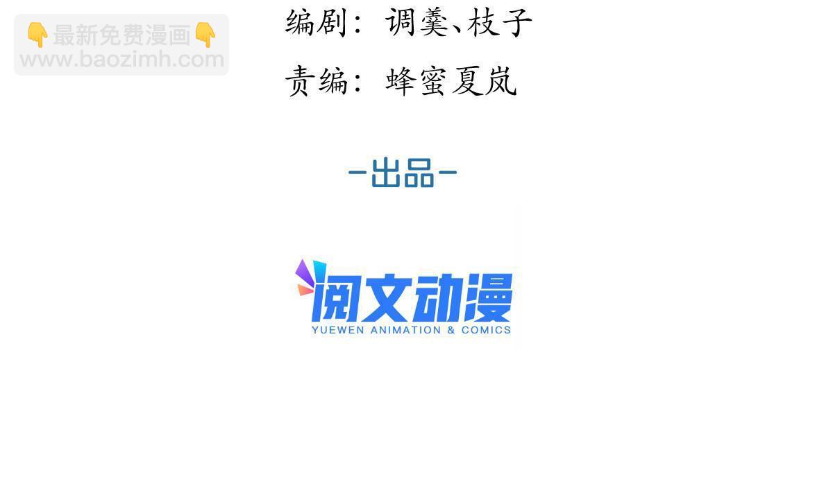 146-第148话