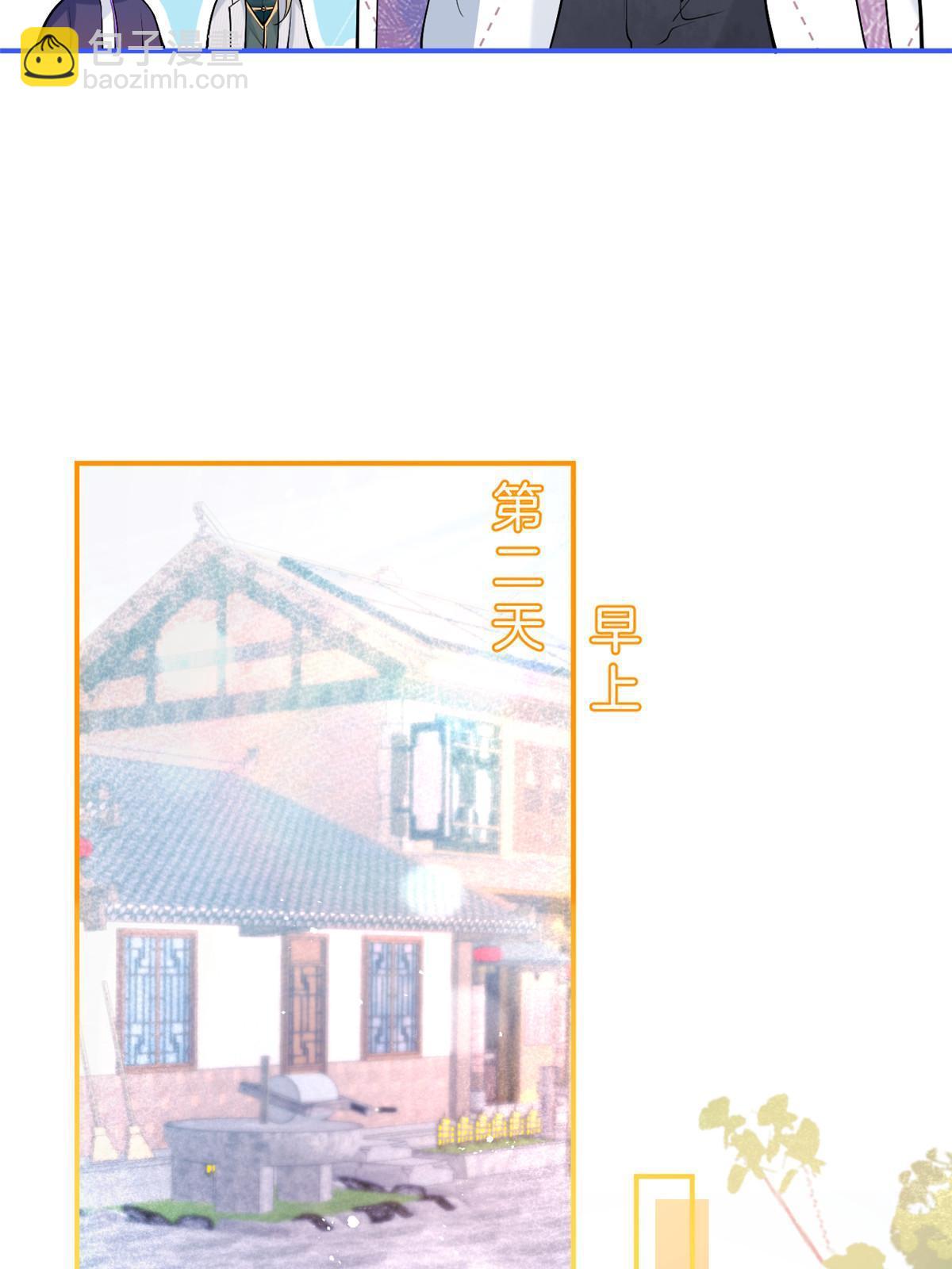 146-第148话