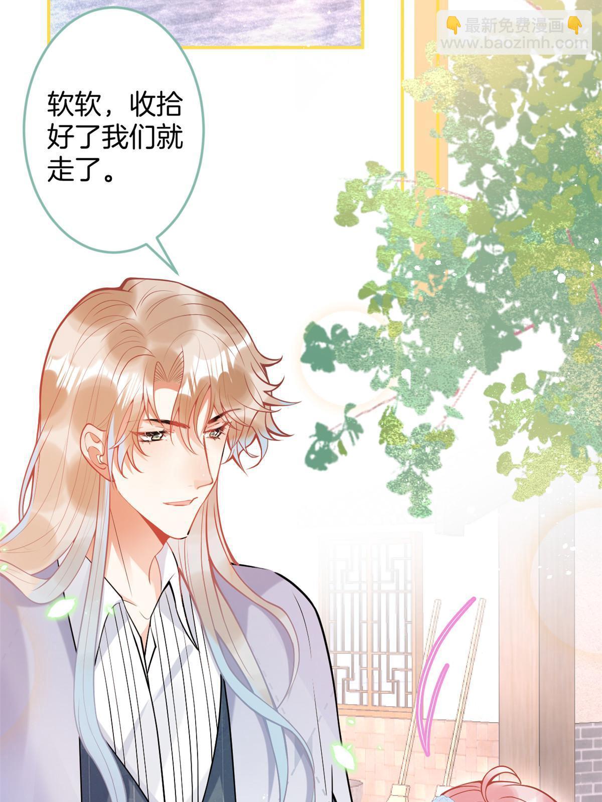 146-第148话