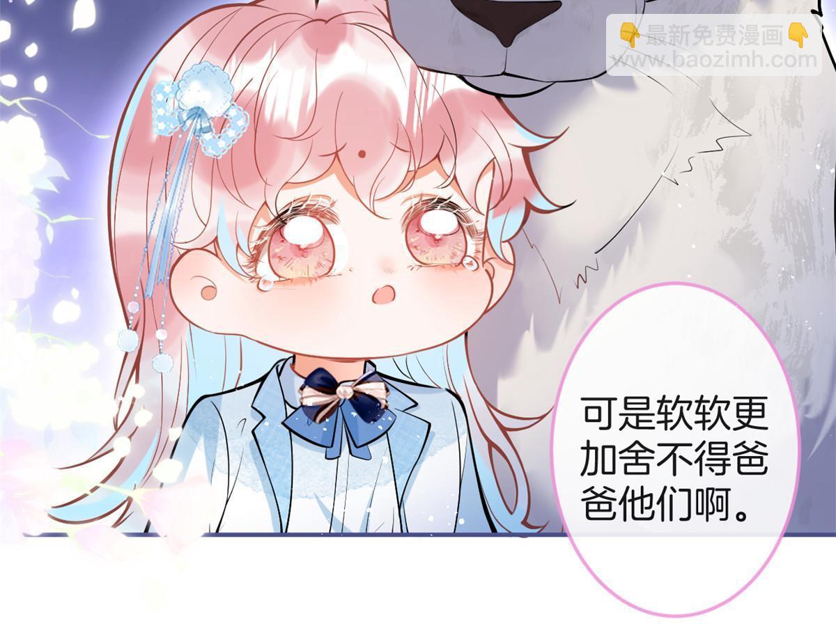 146-第148话