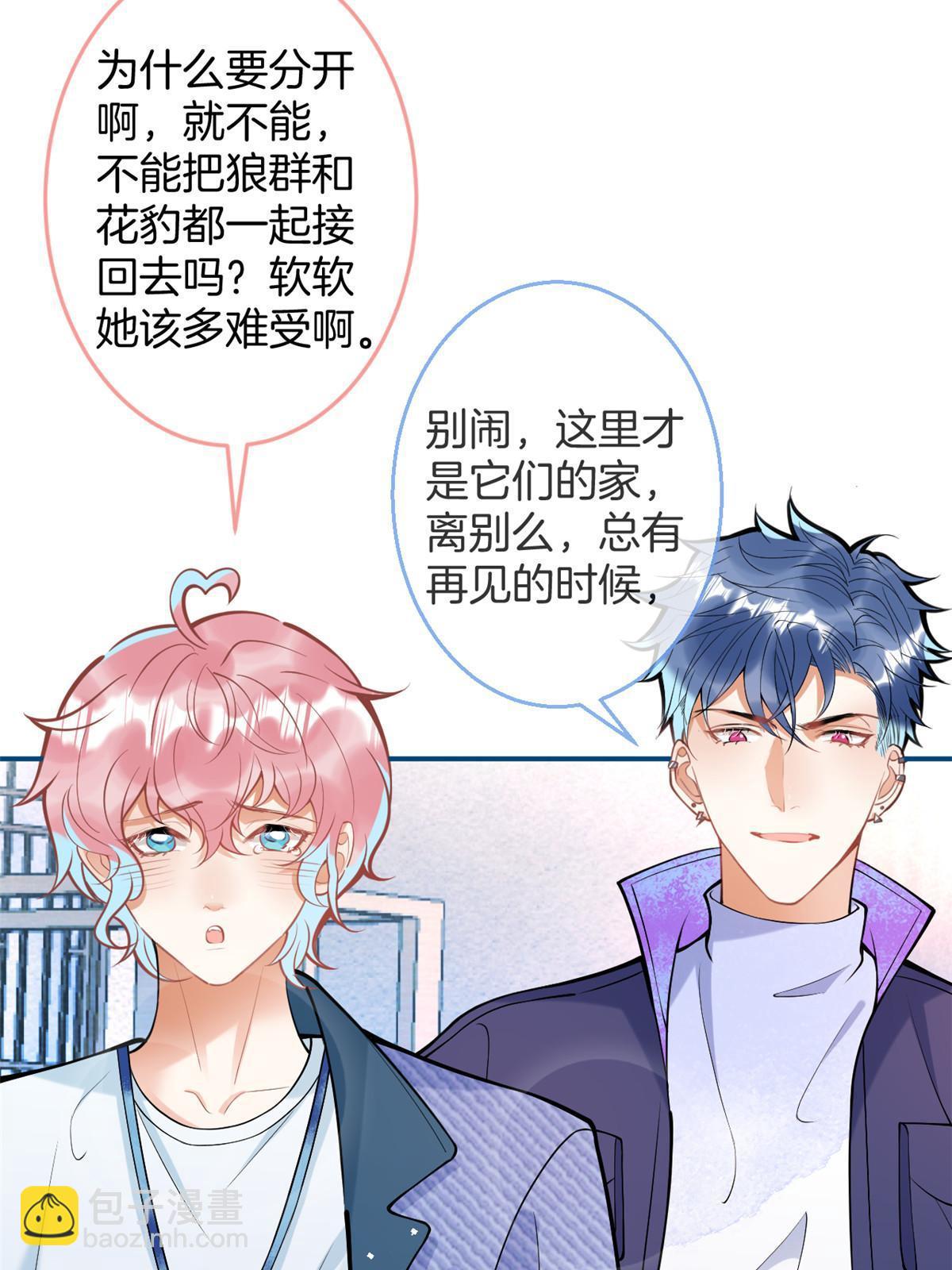 146-第148话