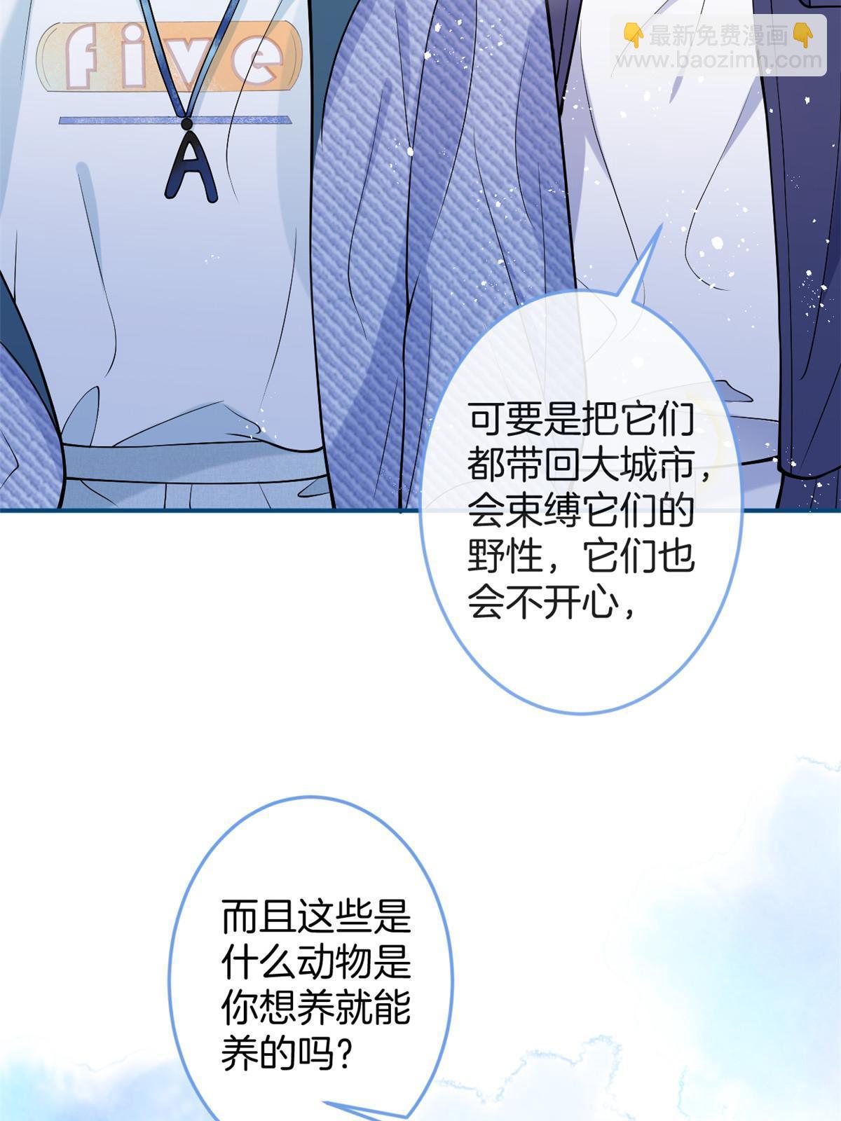 146-第148话