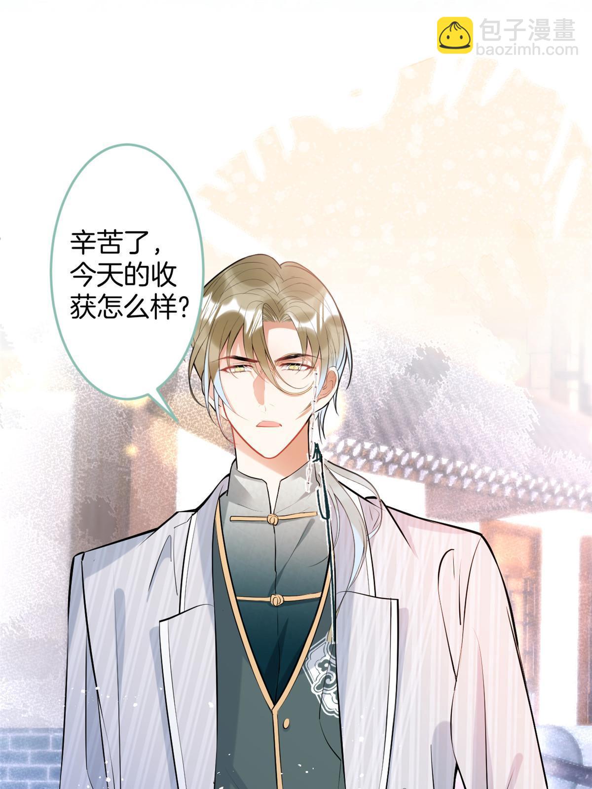 146-第148话