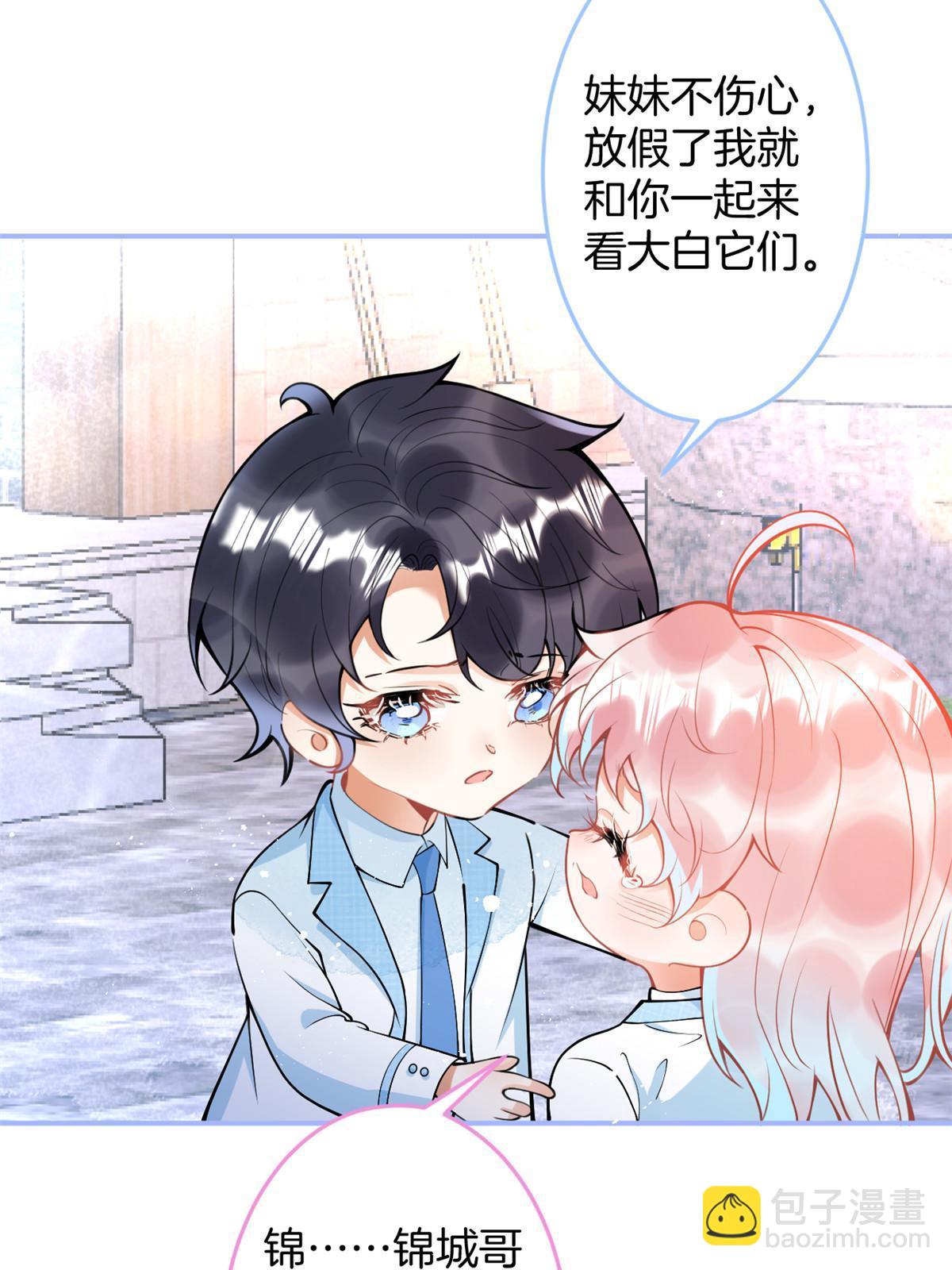 146-第148话