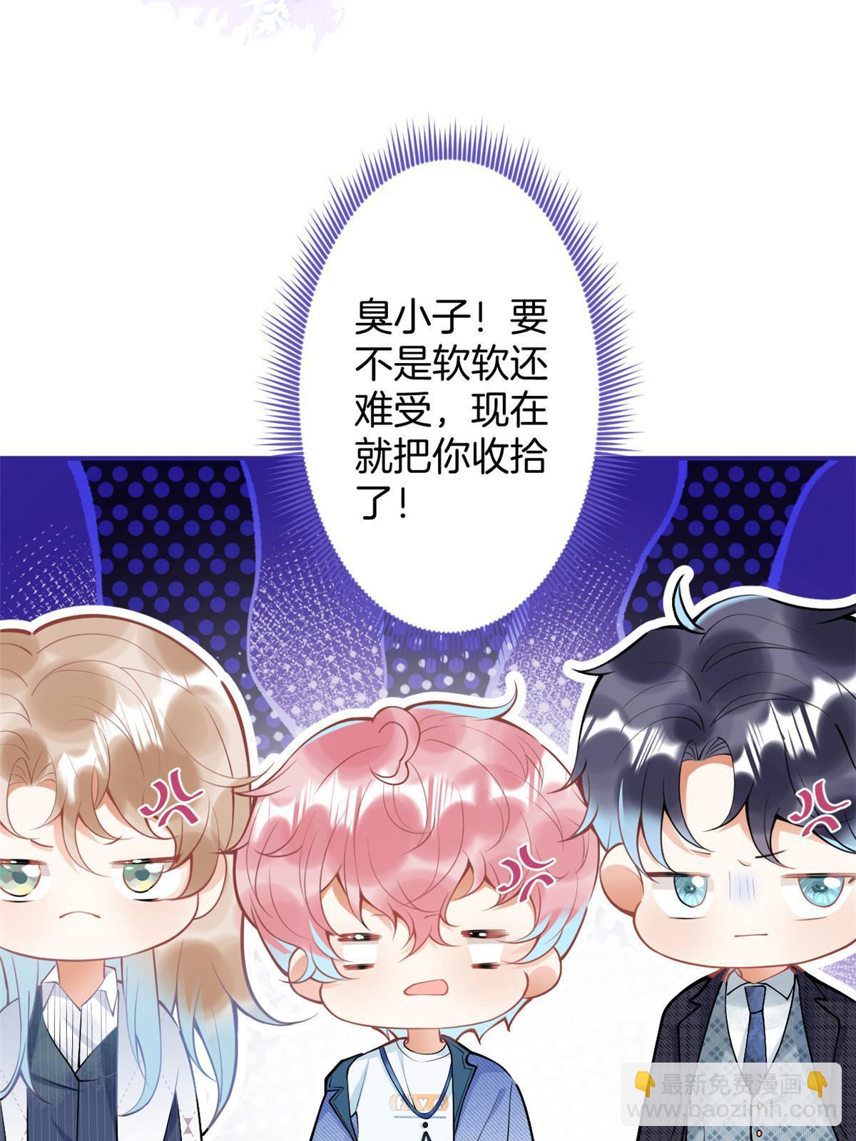 146-第148话