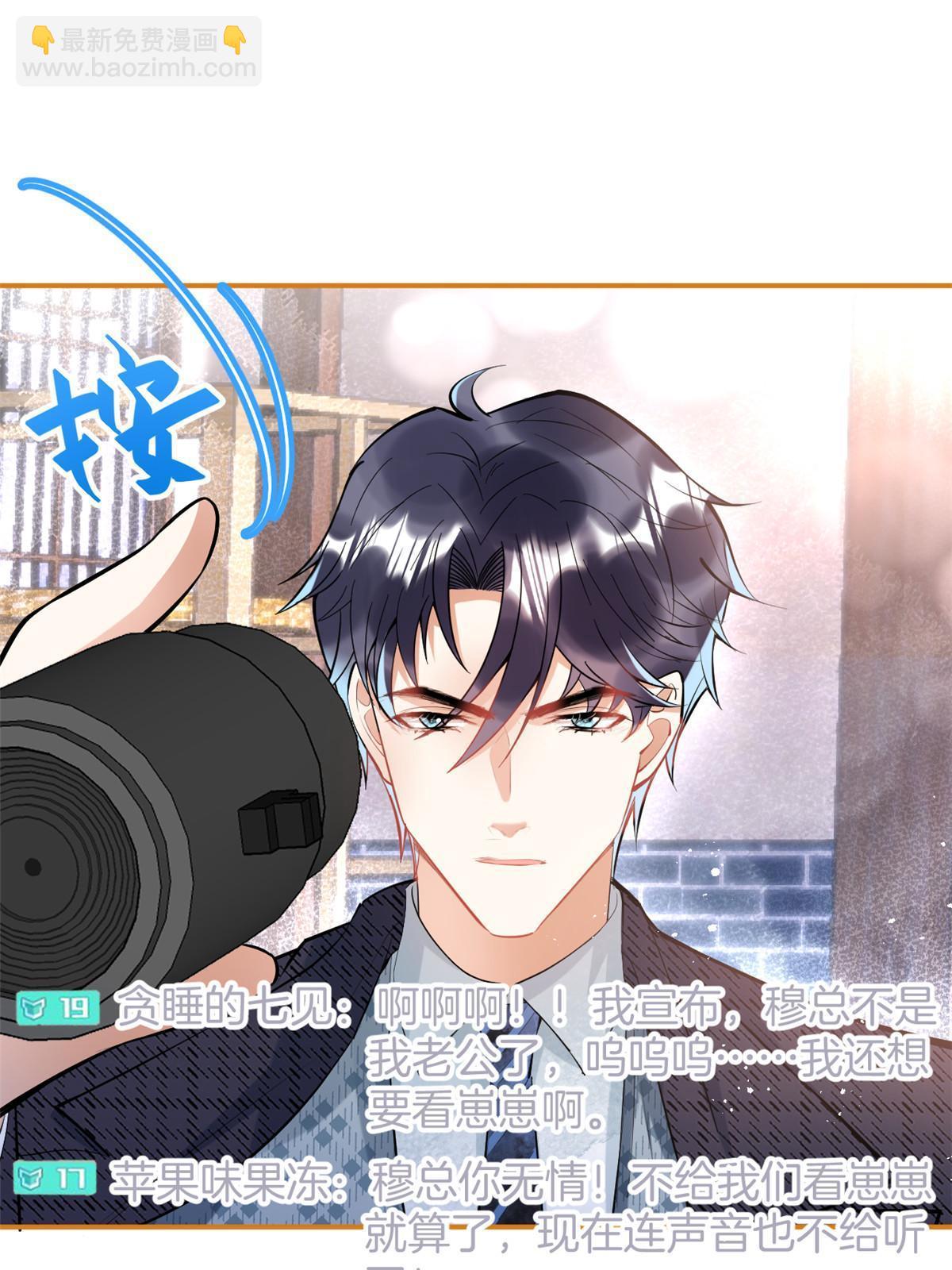 146-第148话