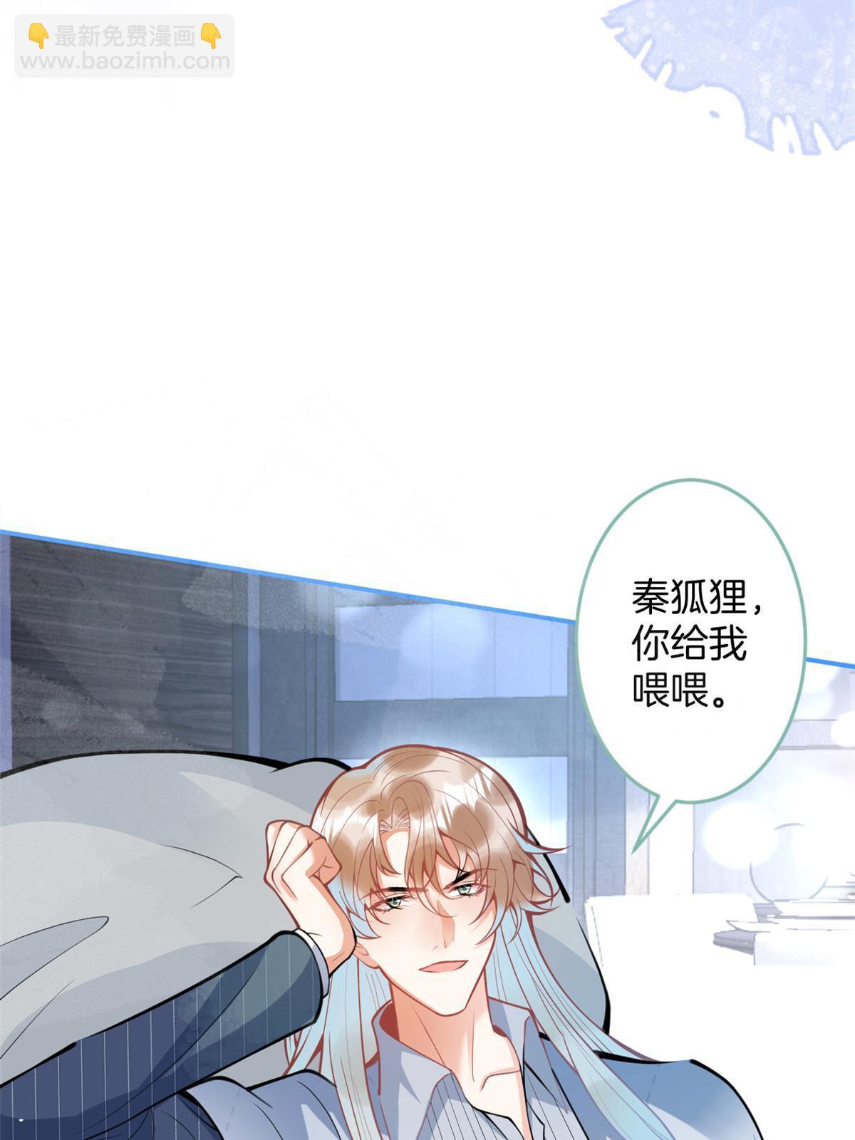148-第150话