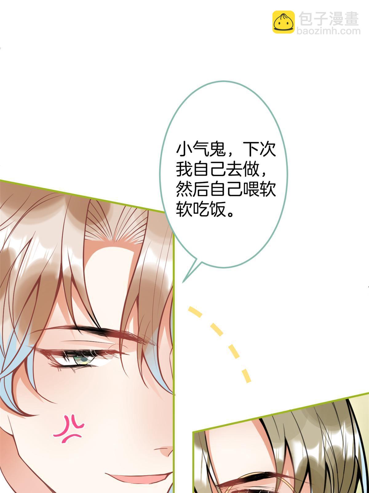 148-第150话