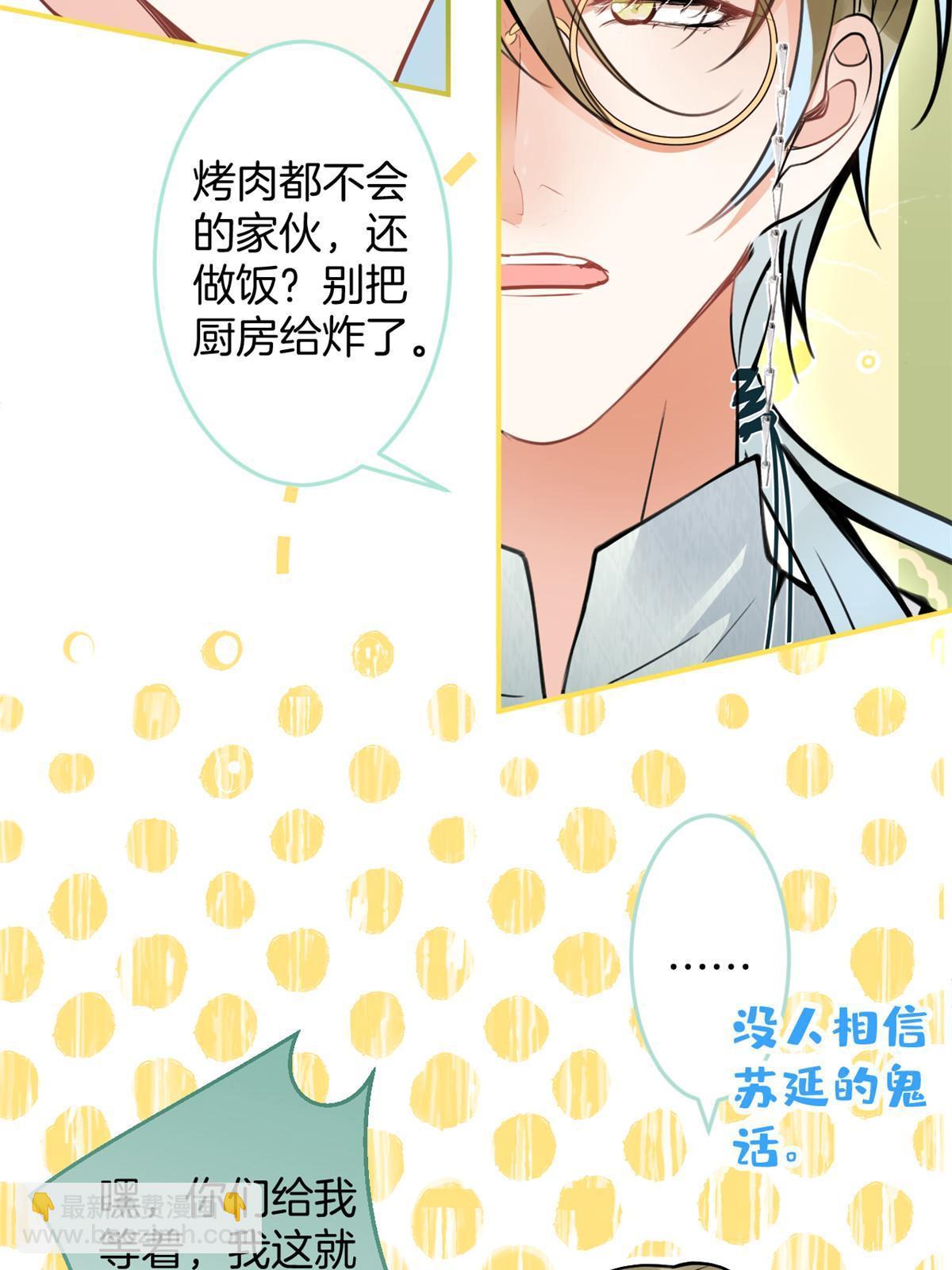 148-第150话